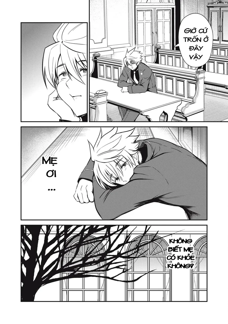 Isekai Koushoku Musou Roku ~Isekai Tensei No Chie To Chikara O, Tada Hitasura ✕✕✕✕ Suru Tame Ni Tsukau~ Chapter 41 - 7