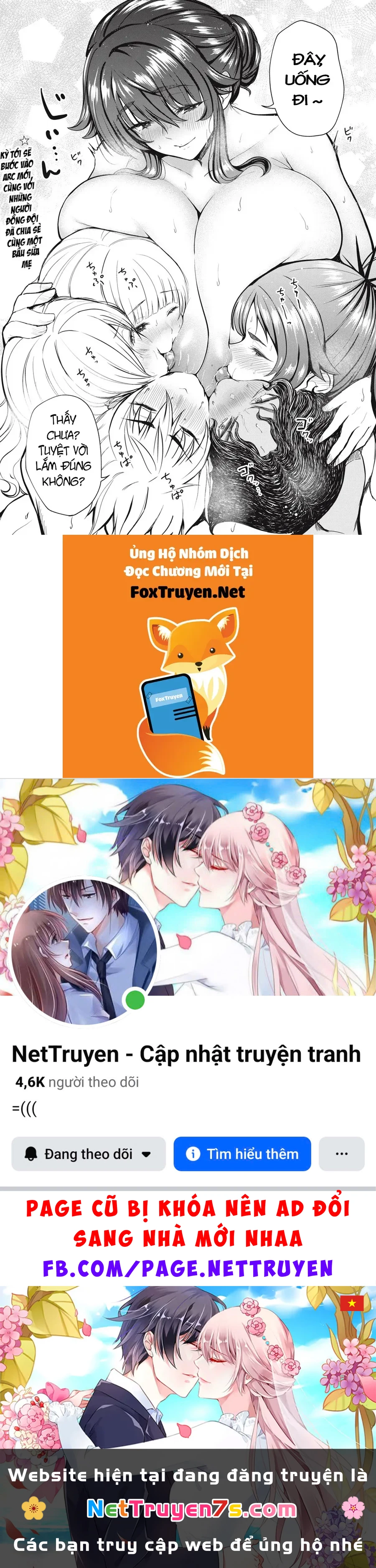 Isekai Koushoku Musou Roku ~Isekai Tensei No Chie To Chikara O, Tada Hitasura ✕✕✕✕ Suru Tame Ni Tsukau~ Chapter 42 - 16