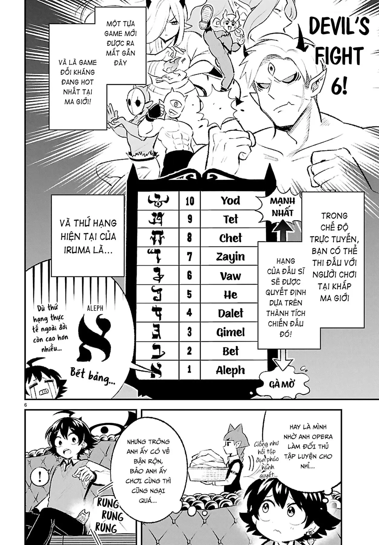 Game Đạo Của Liên Minh Xưng Tớ [Iruma Giá Đáo! Spin-Off] Chapter 1 - 6