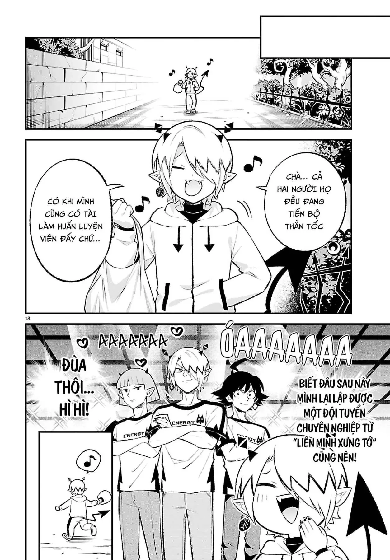 Game Đạo Của Liên Minh Xưng Tớ [Iruma Giá Đáo! Spin-Off] Chapter 1 - 17