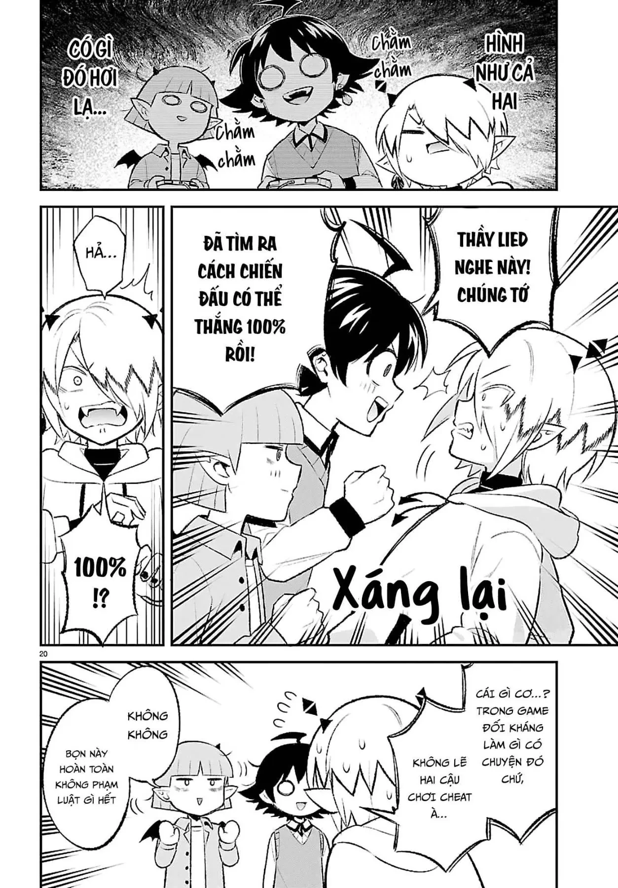 Game Đạo Của Liên Minh Xưng Tớ [Iruma Giá Đáo! Spin-Off] Chapter 1 - 19