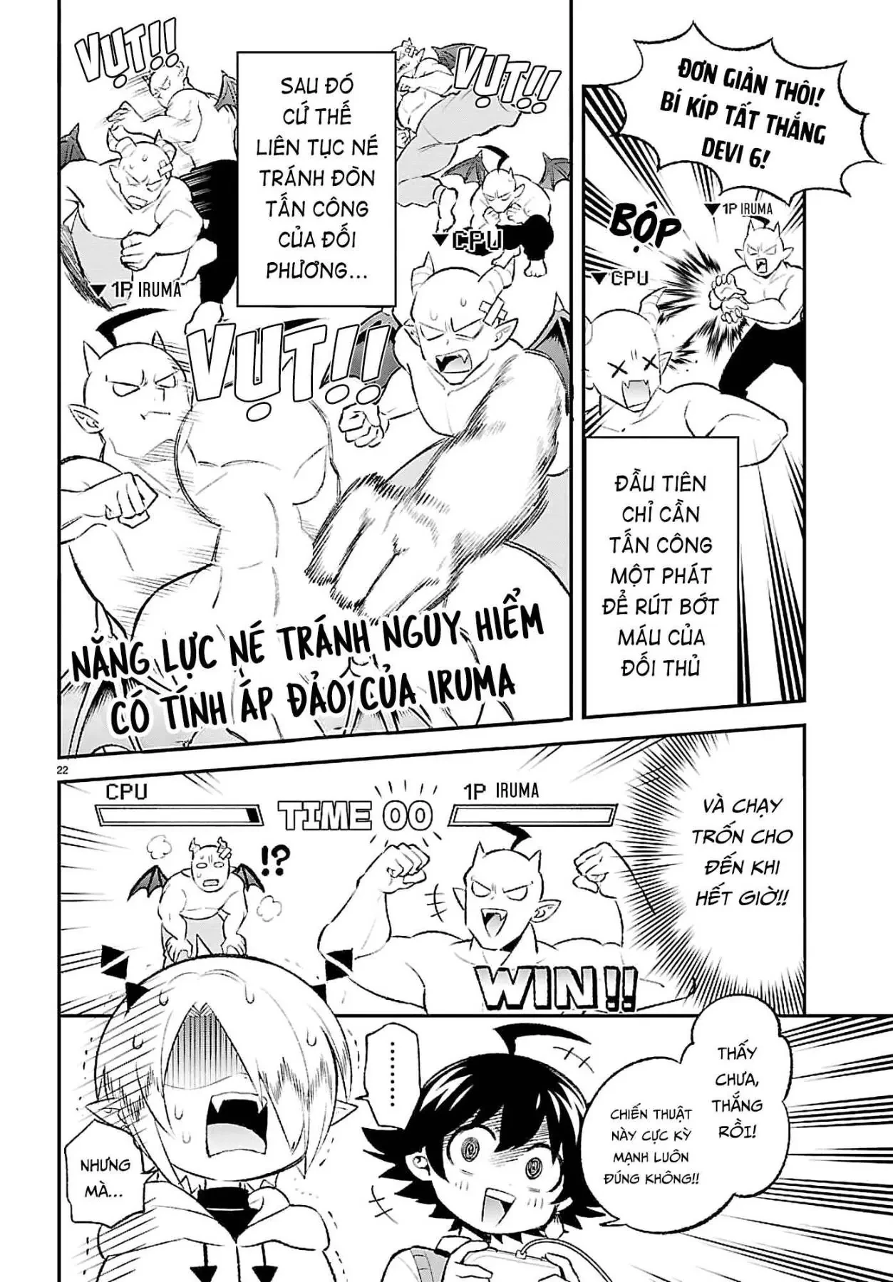 Game Đạo Của Liên Minh Xưng Tớ [Iruma Giá Đáo! Spin-Off] Chapter 1 - 21