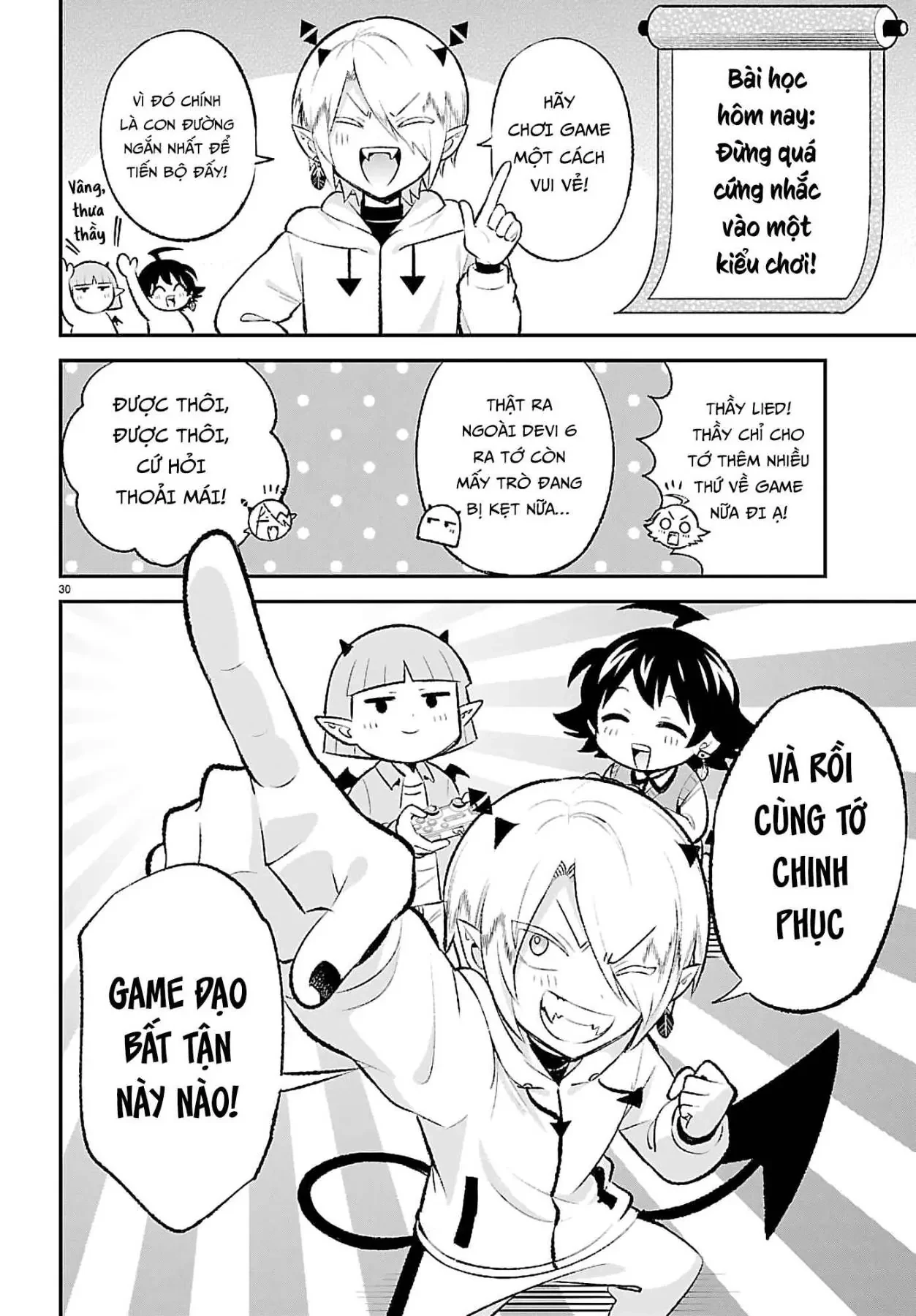 Game Đạo Của Liên Minh Xưng Tớ [Iruma Giá Đáo! Spin-Off] Chapter 1 - 28