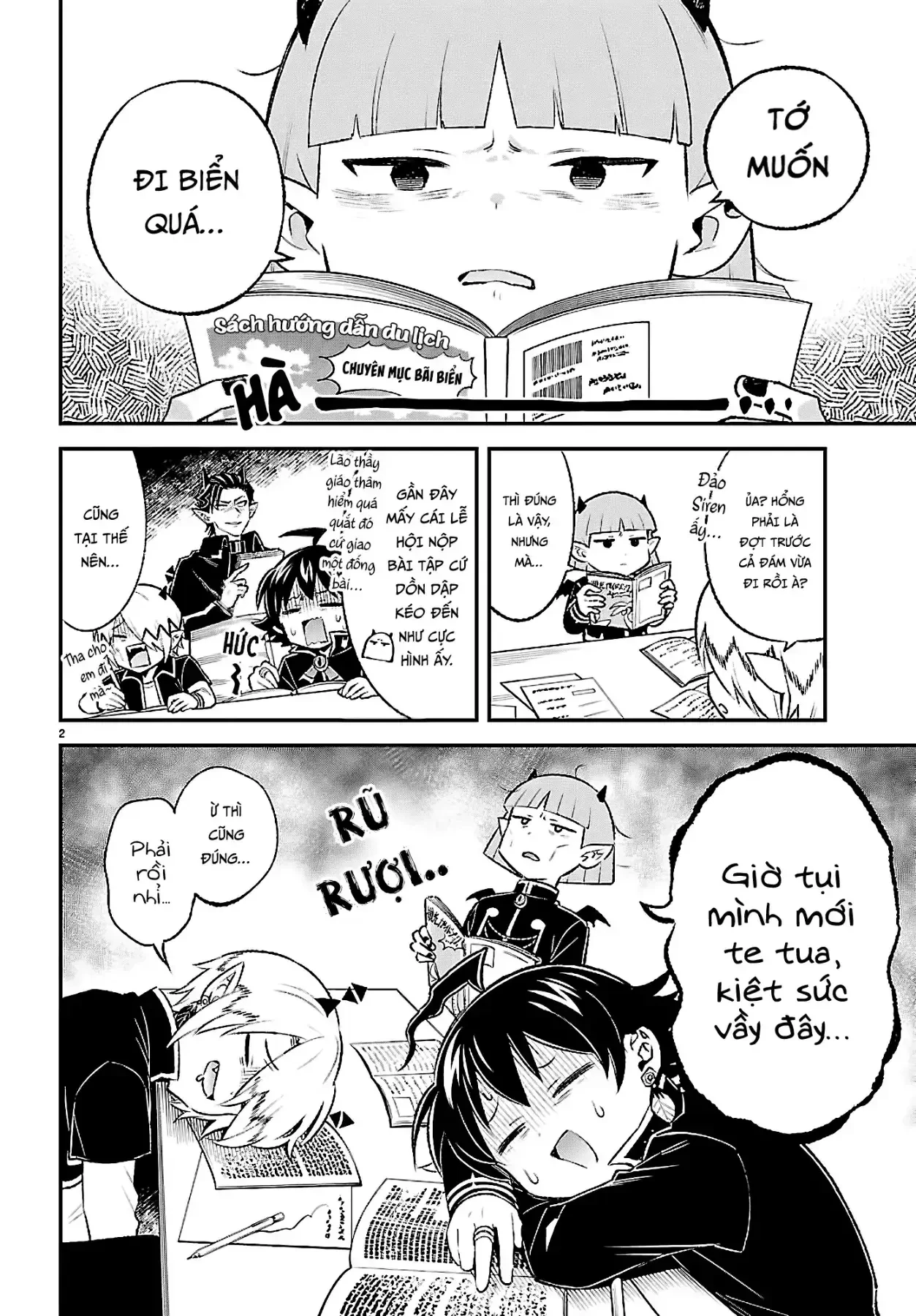 Game Đạo Của Liên Minh Xưng Tớ [Iruma Giá Đáo! Spin-Off] Chapter  2 - 2