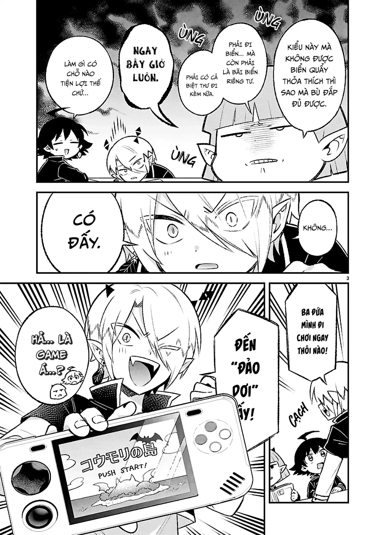 Game Đạo Của Liên Minh Xưng Tớ [Iruma Giá Đáo! Spin-Off] Chapter  2 - 3