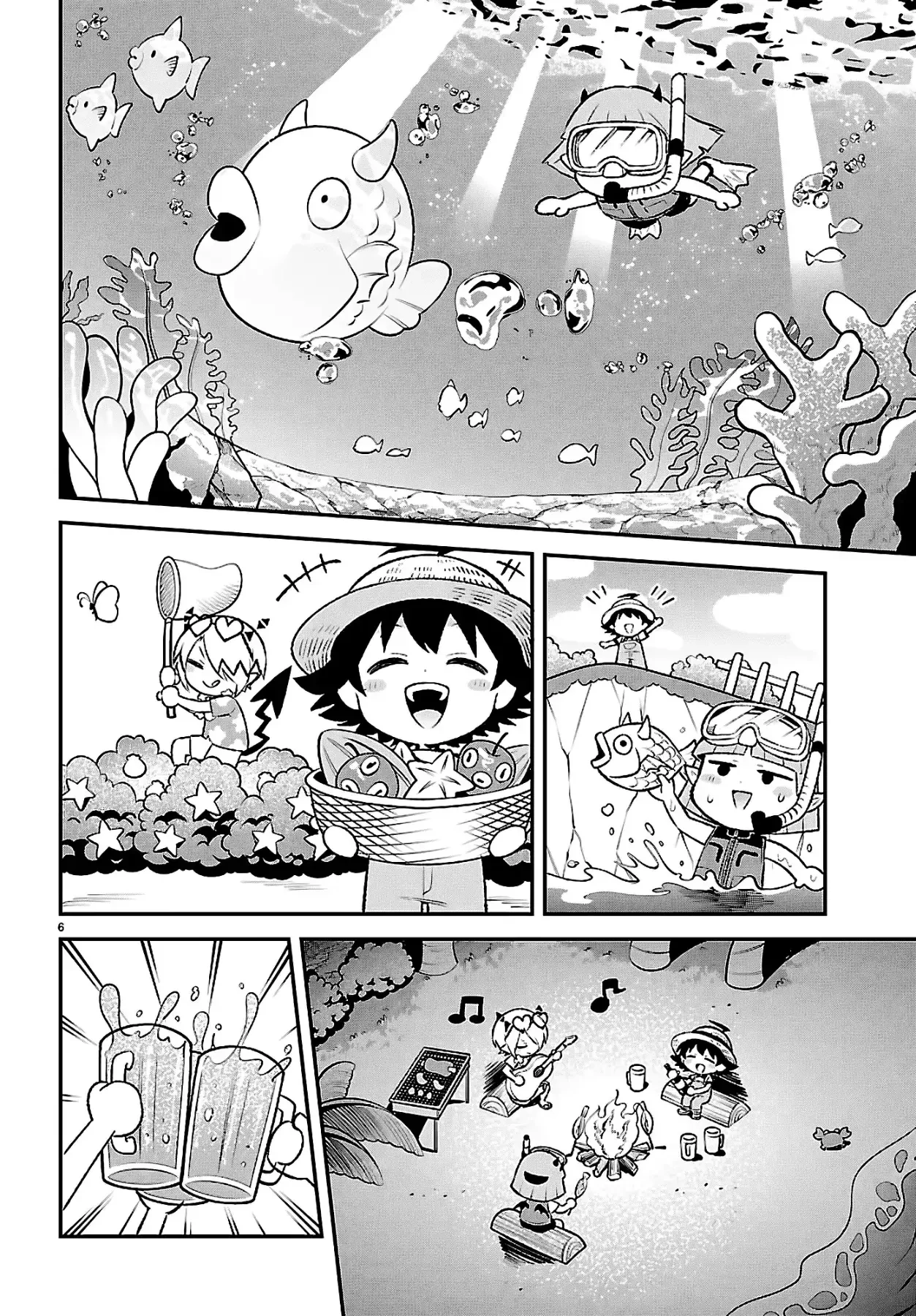 Game Đạo Của Liên Minh Xưng Tớ [Iruma Giá Đáo! Spin-Off] Chapter  2 - 6