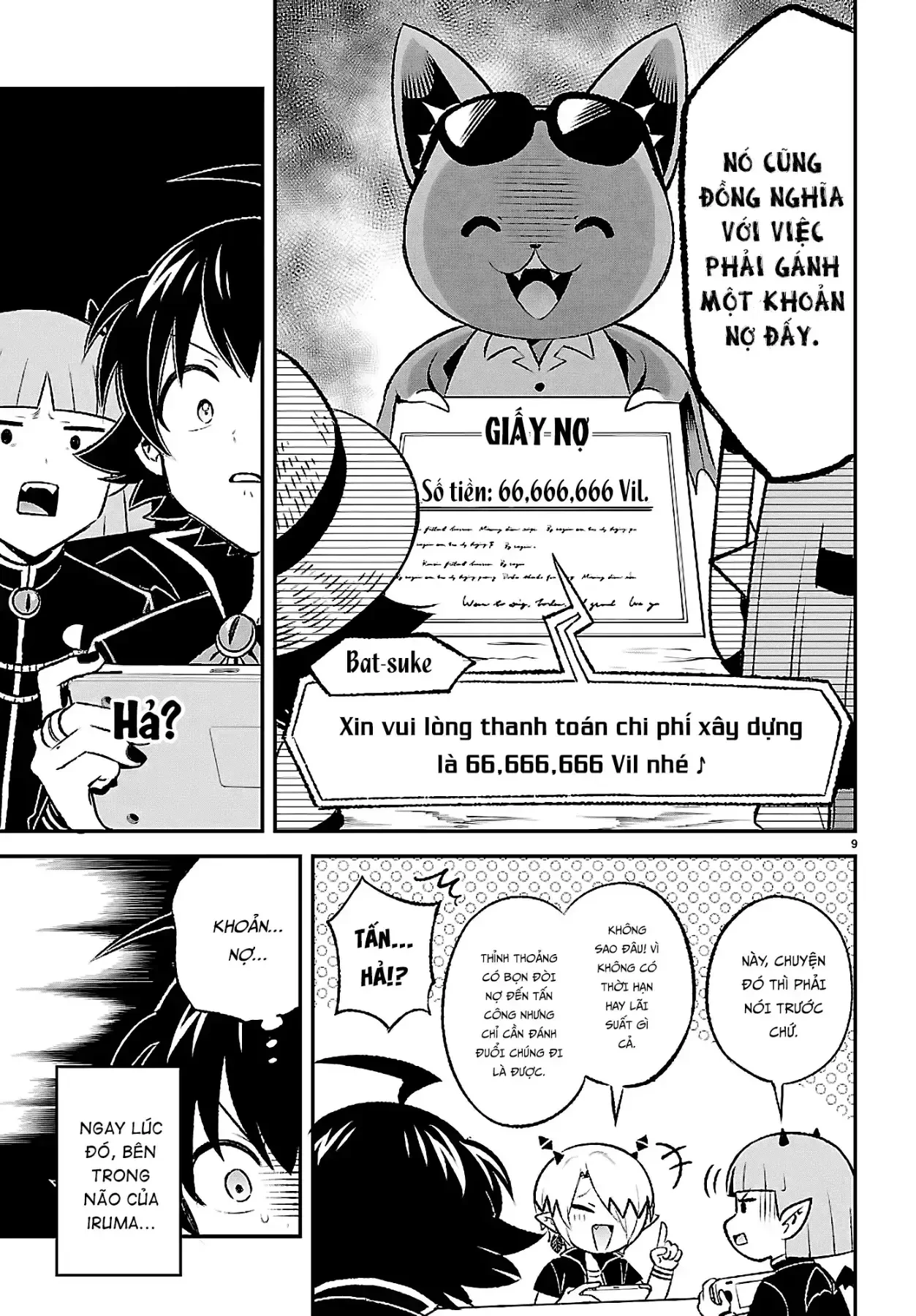 Game Đạo Của Liên Minh Xưng Tớ [Iruma Giá Đáo! Spin-Off] Chapter  2 - 9