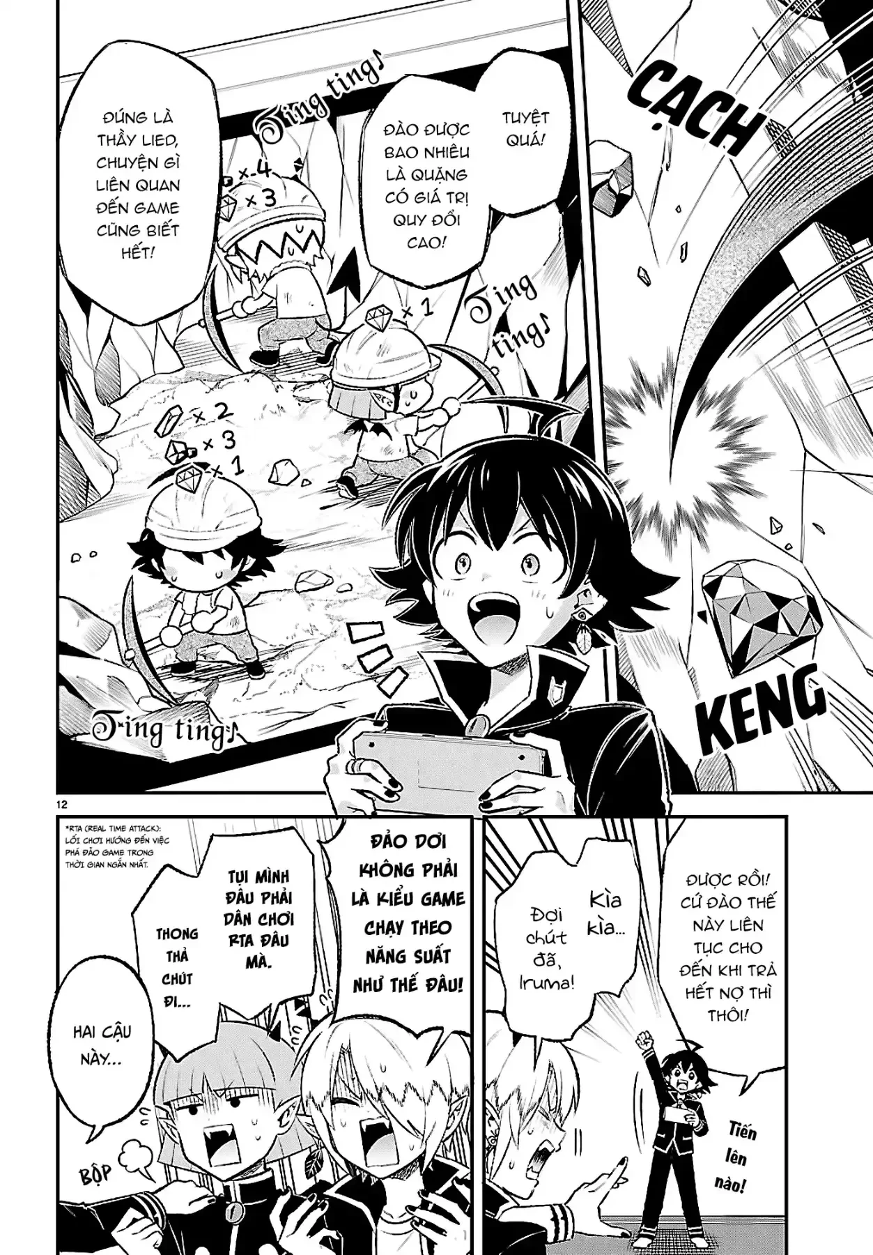 Game Đạo Của Liên Minh Xưng Tớ [Iruma Giá Đáo! Spin-Off] Chapter  2 - 12