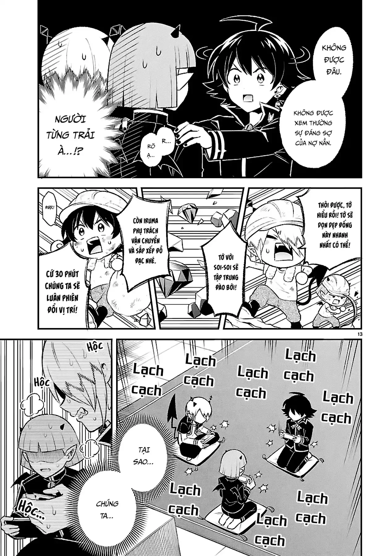 Game Đạo Của Liên Minh Xưng Tớ [Iruma Giá Đáo! Spin-Off] Chapter  2 - 13