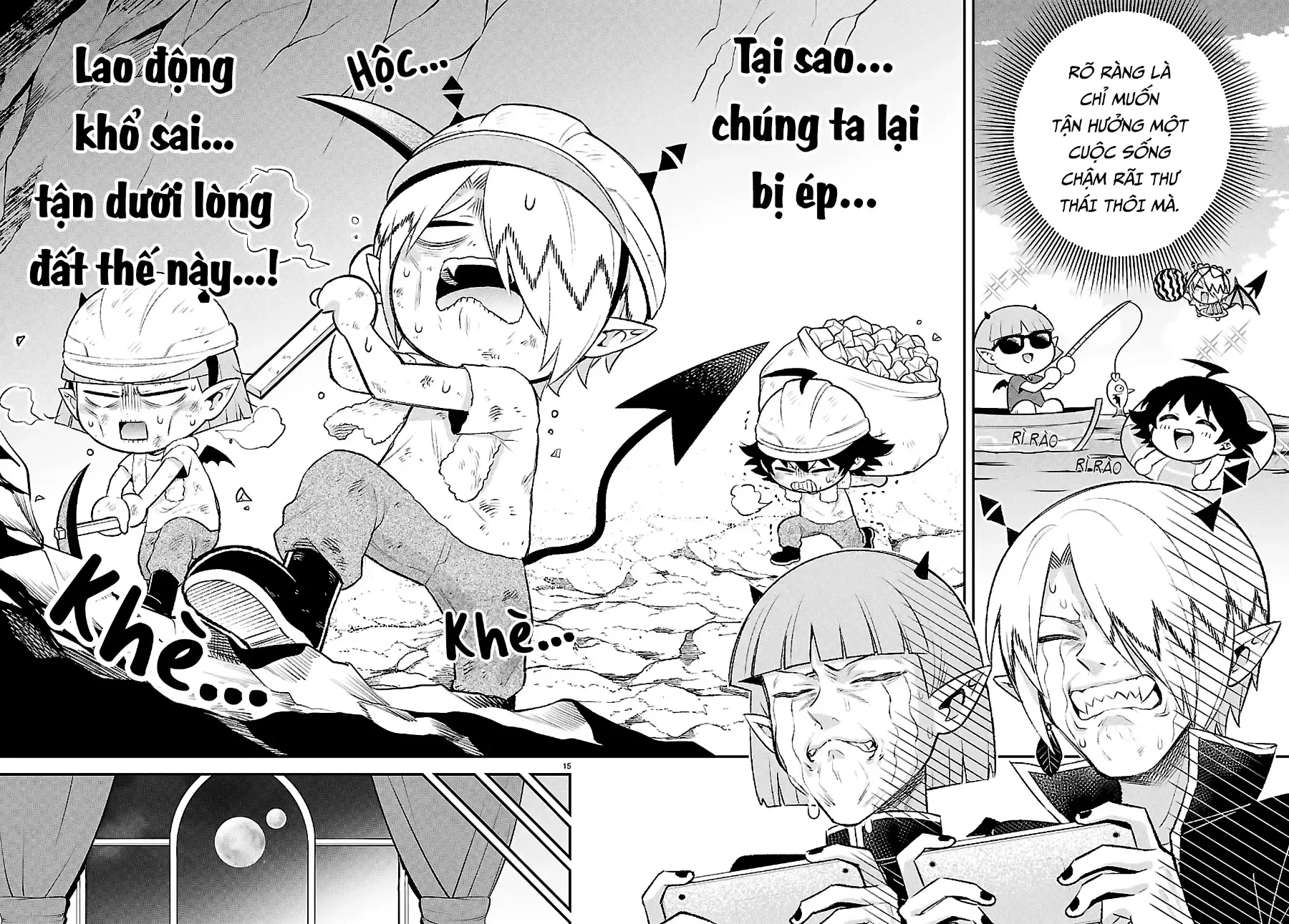 Game Đạo Của Liên Minh Xưng Tớ [Iruma Giá Đáo! Spin-Off] Chapter  2 - 14