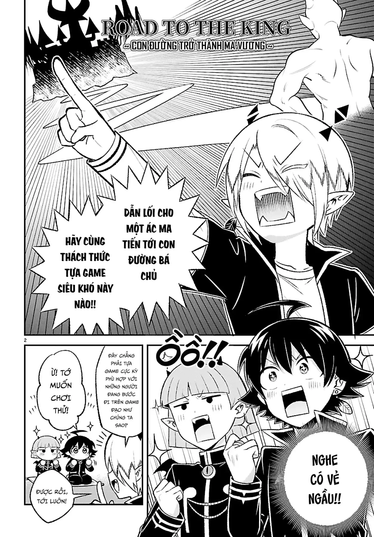 Game Đạo Của Liên Minh Xưng Tớ [Iruma Giá Đáo! Spin-Off] Chapter  3 - 2