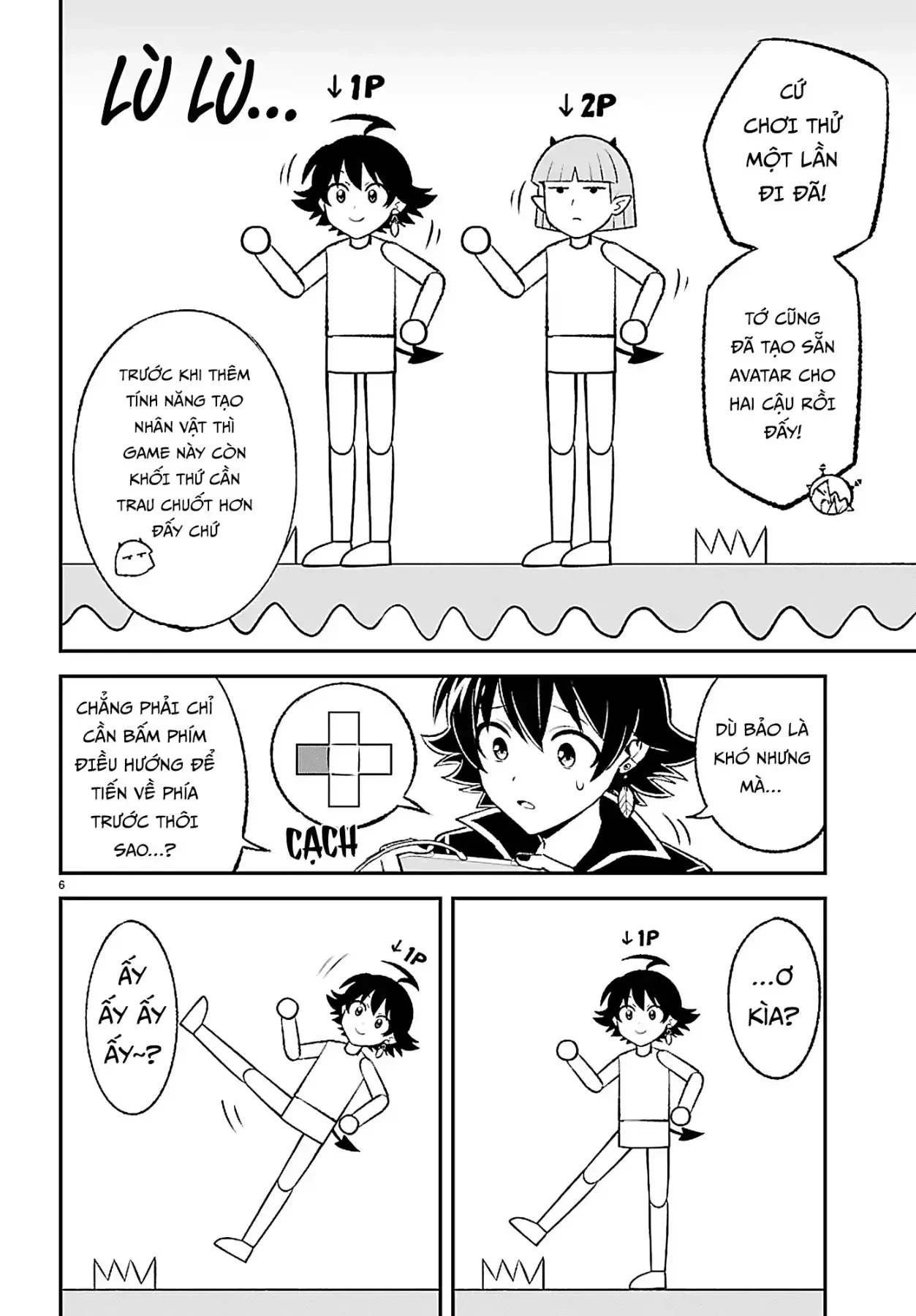 Game Đạo Của Liên Minh Xưng Tớ [Iruma Giá Đáo! Spin-Off] Chapter  3 - 6