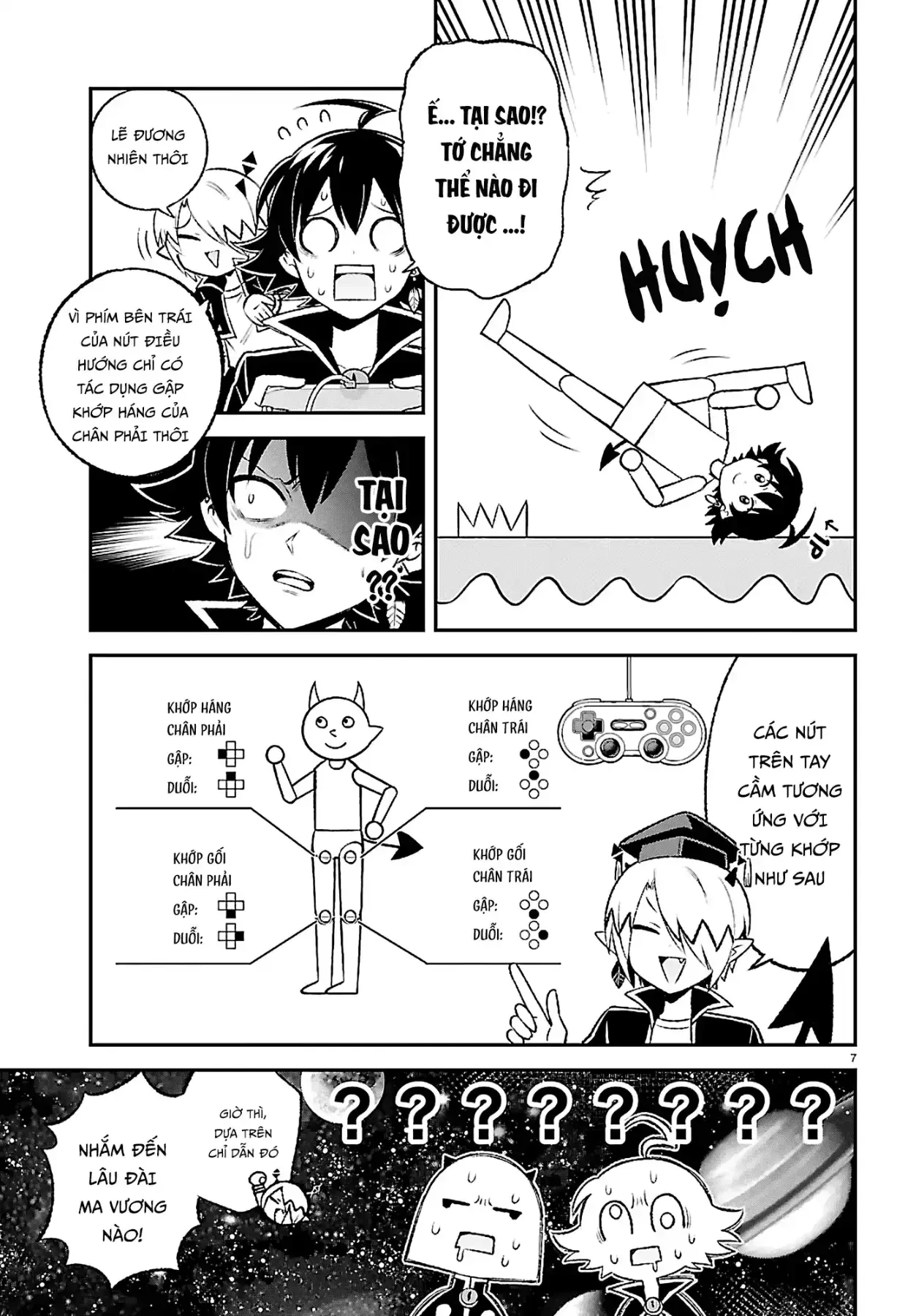 Game Đạo Của Liên Minh Xưng Tớ [Iruma Giá Đáo! Spin-Off] Chapter  3 - 7