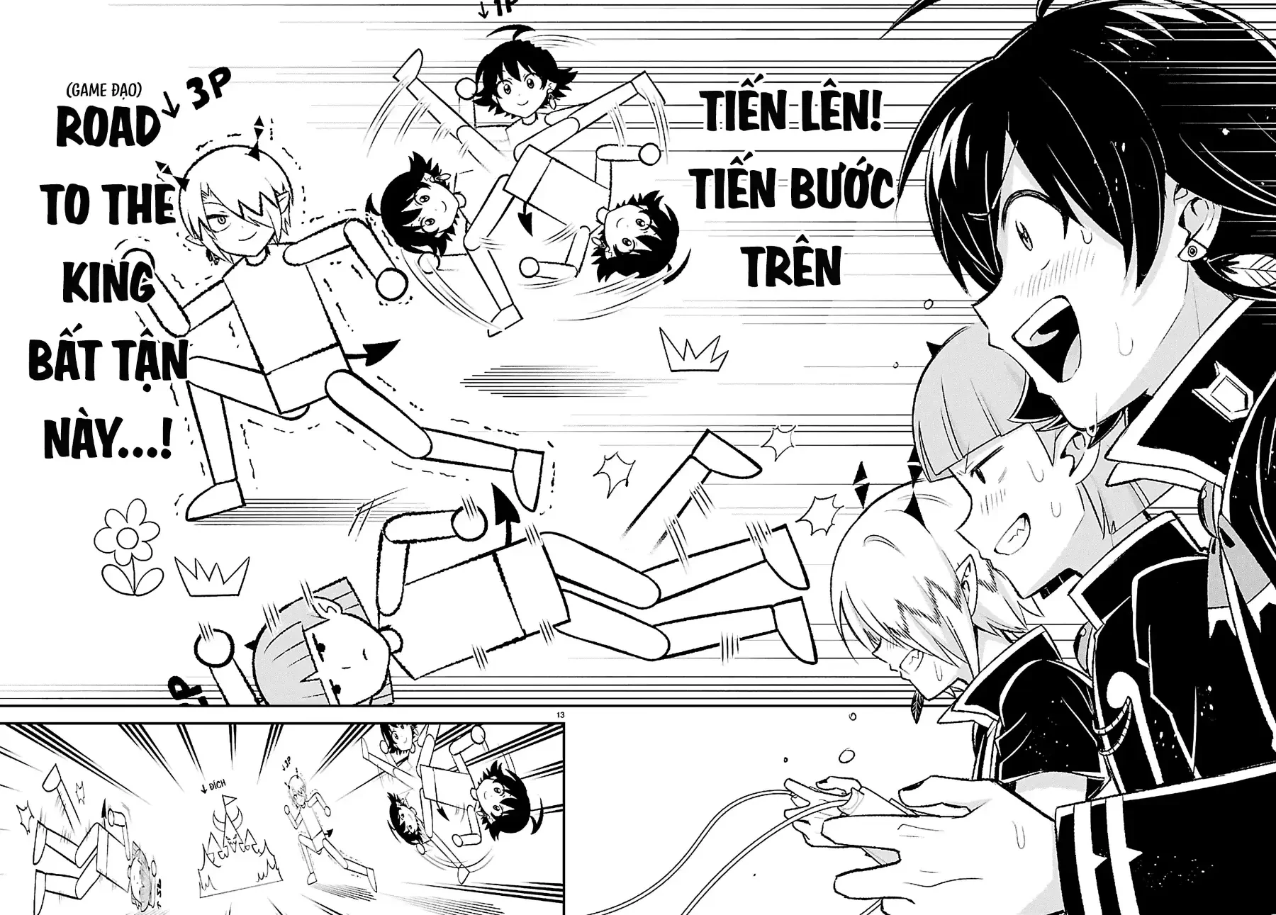 Game Đạo Của Liên Minh Xưng Tớ [Iruma Giá Đáo! Spin-Off] Chapter  3 - 12