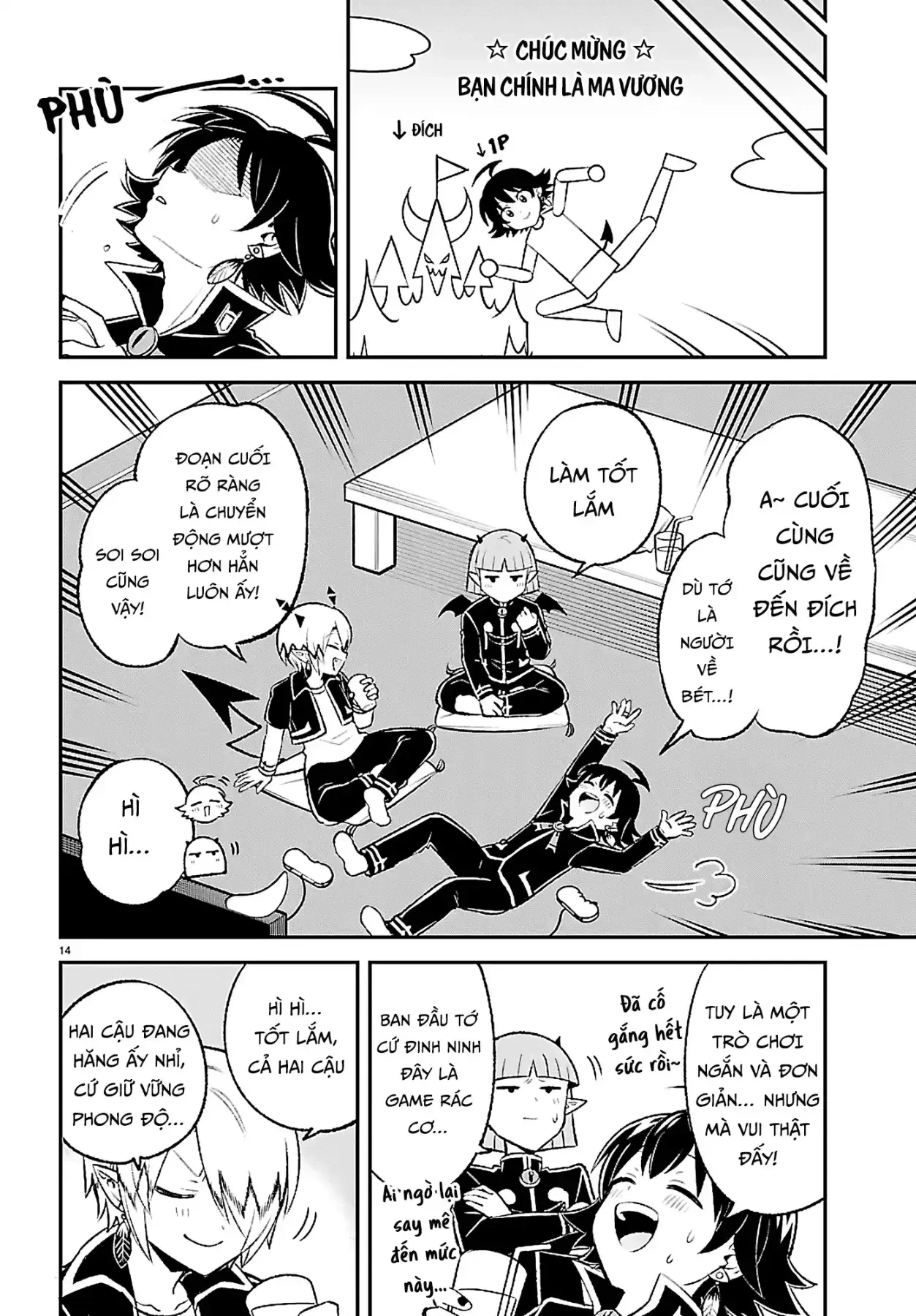 Game Đạo Của Liên Minh Xưng Tớ [Iruma Giá Đáo! Spin-Off] Chapter  3 - 13