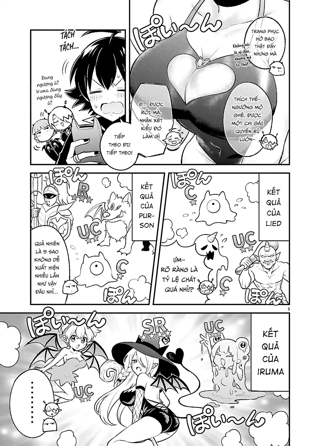 Game Đạo Của Liên Minh Xưng Tớ [Iruma Giá Đáo! Spin-Off] Chapter  4 - 5