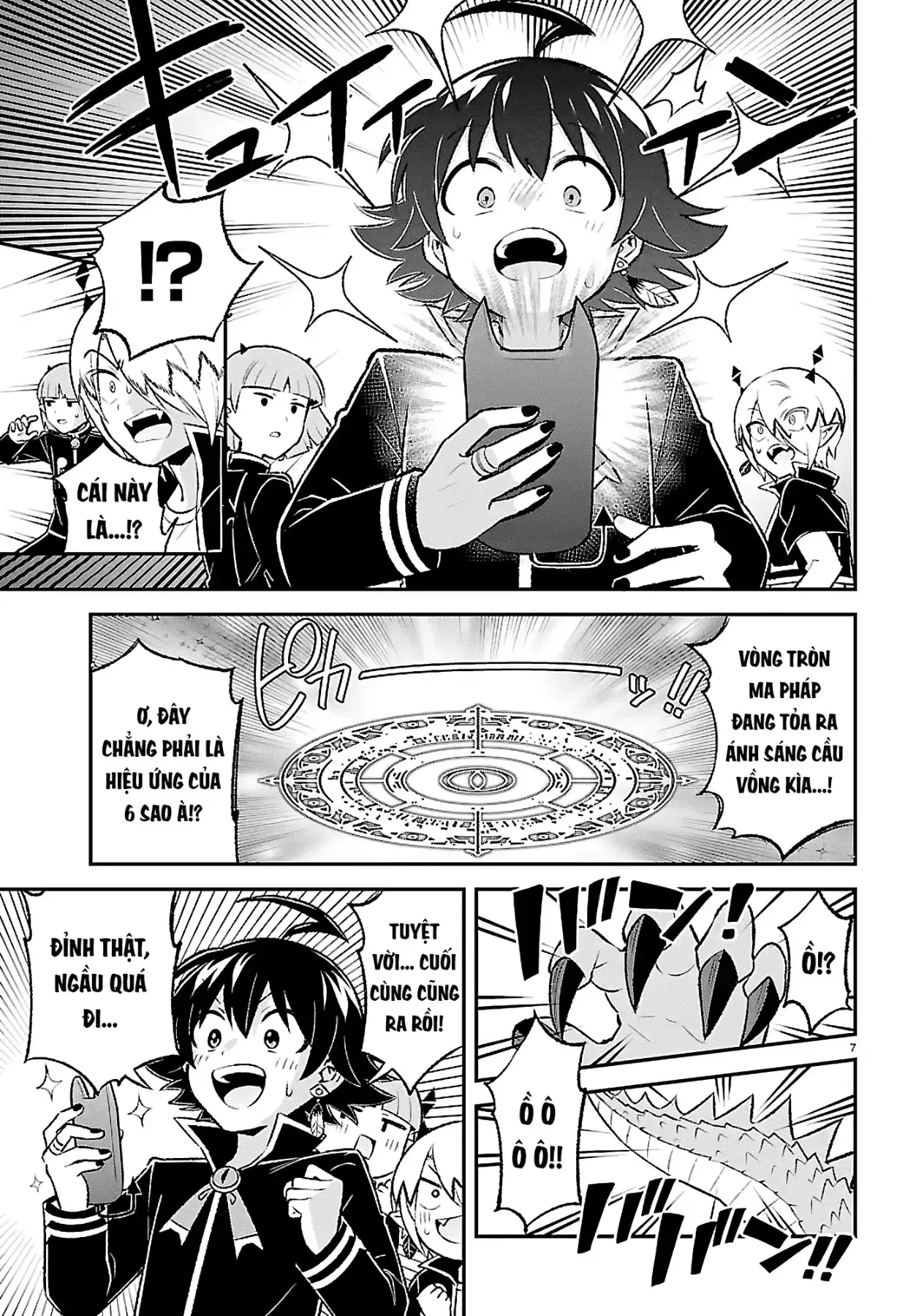Game Đạo Của Liên Minh Xưng Tớ [Iruma Giá Đáo! Spin-Off] Chapter  4 - 7