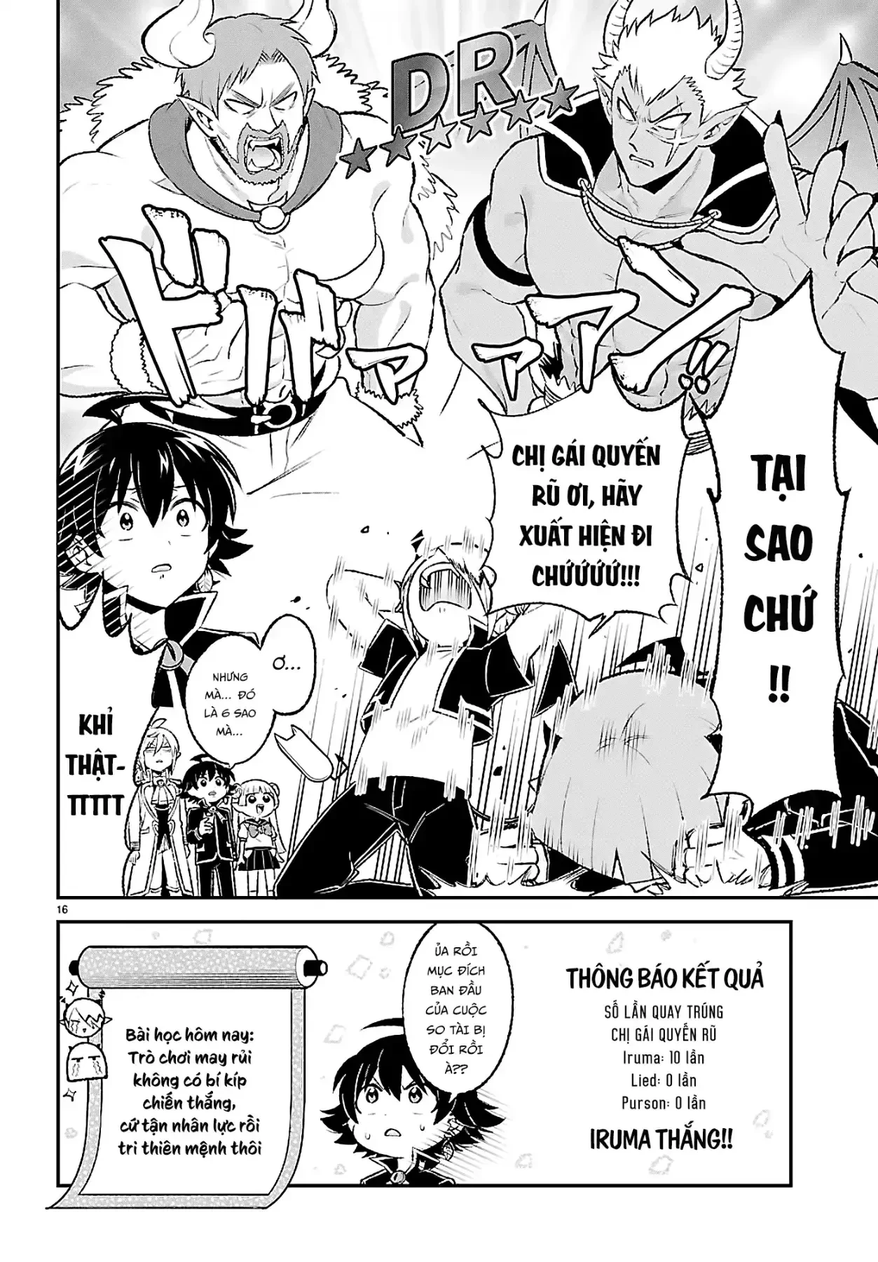 Game Đạo Của Liên Minh Xưng Tớ [Iruma Giá Đáo! Spin-Off] Chapter  4 - 15