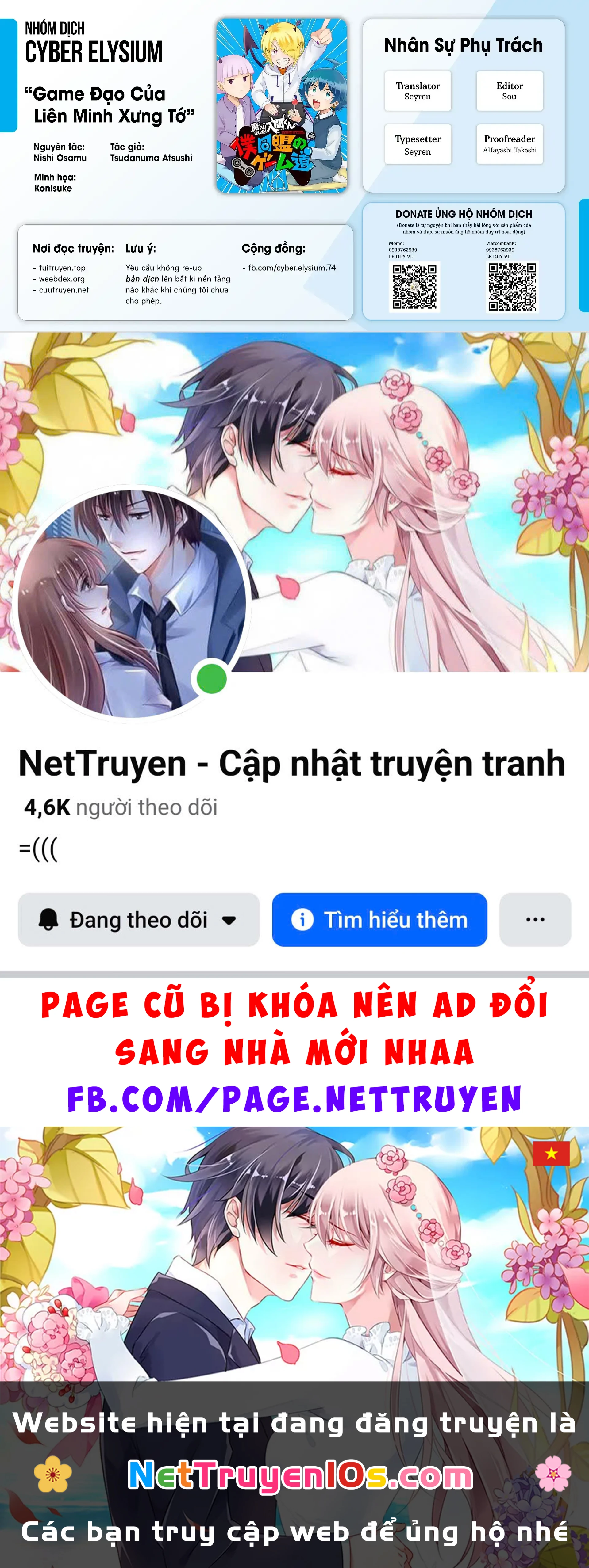 Game Đạo Của Liên Minh Xưng Tớ [Iruma Giá Đáo! Spin-Off] Chapter  4 - 16