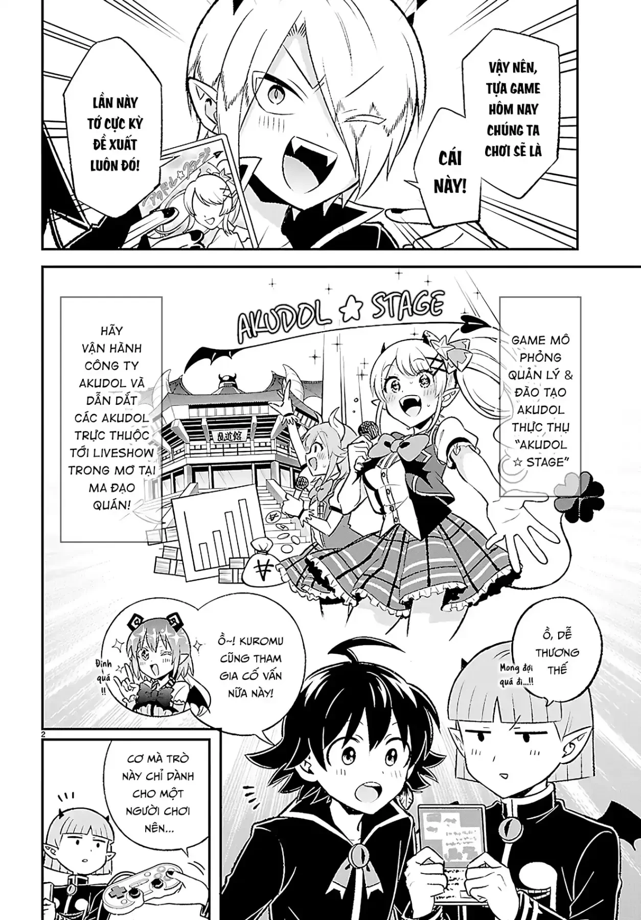 Game Đạo Của Liên Minh Xưng Tớ [Iruma Giá Đáo! Spin-Off] Chapter  5 - 2