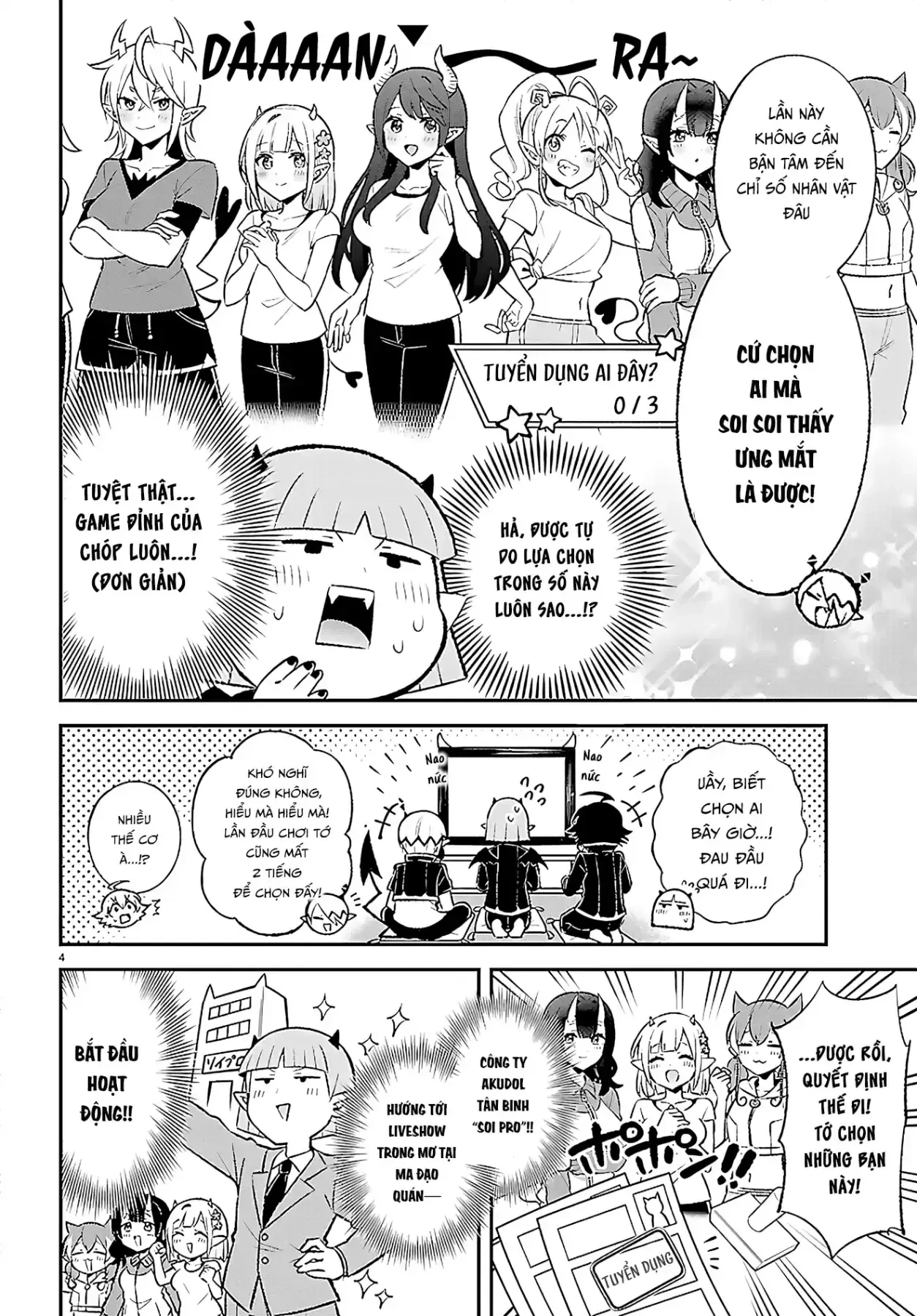 Game Đạo Của Liên Minh Xưng Tớ [Iruma Giá Đáo! Spin-Off] Chapter  5 - 4
