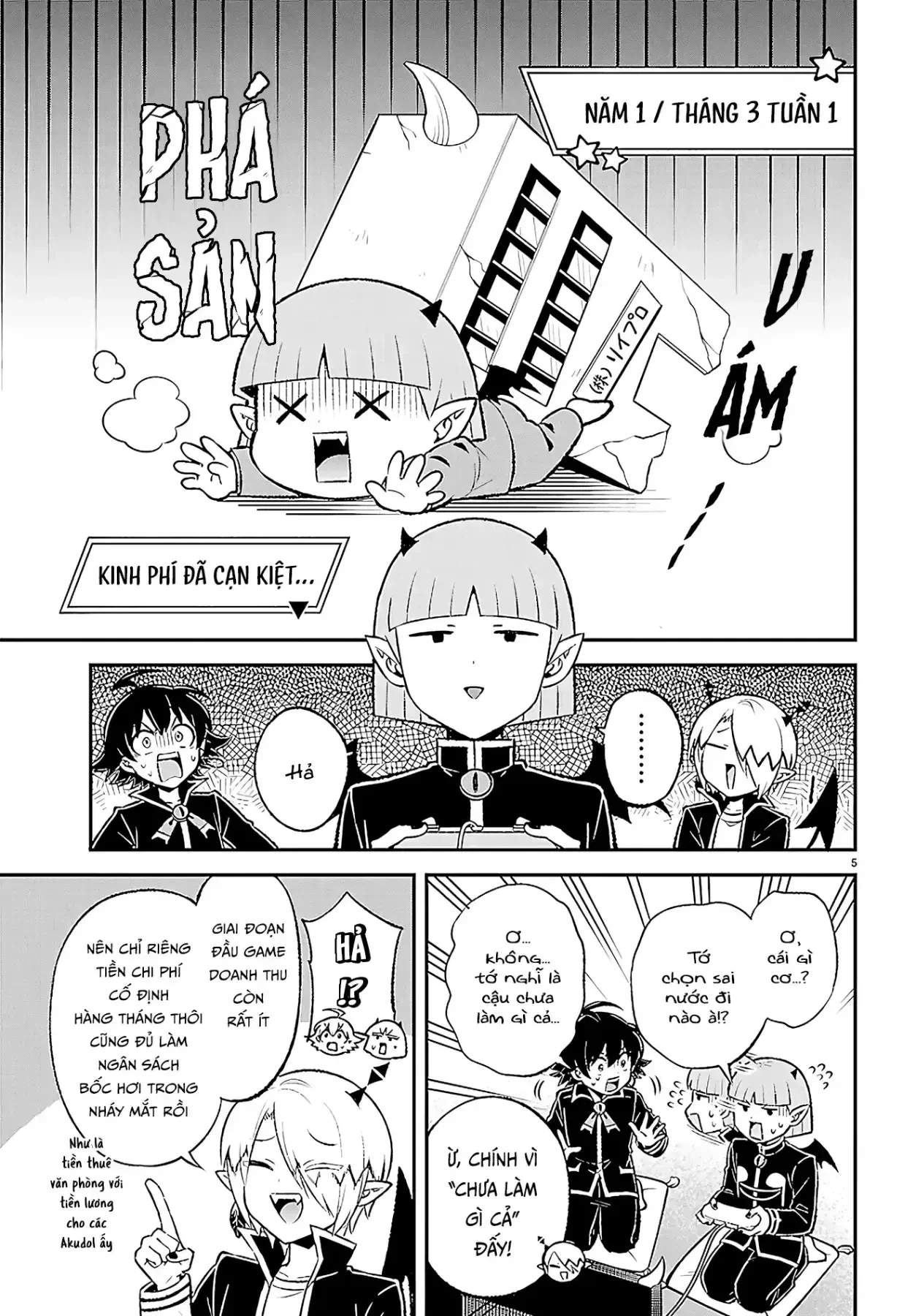 Game Đạo Của Liên Minh Xưng Tớ [Iruma Giá Đáo! Spin-Off] Chapter  5 - 5