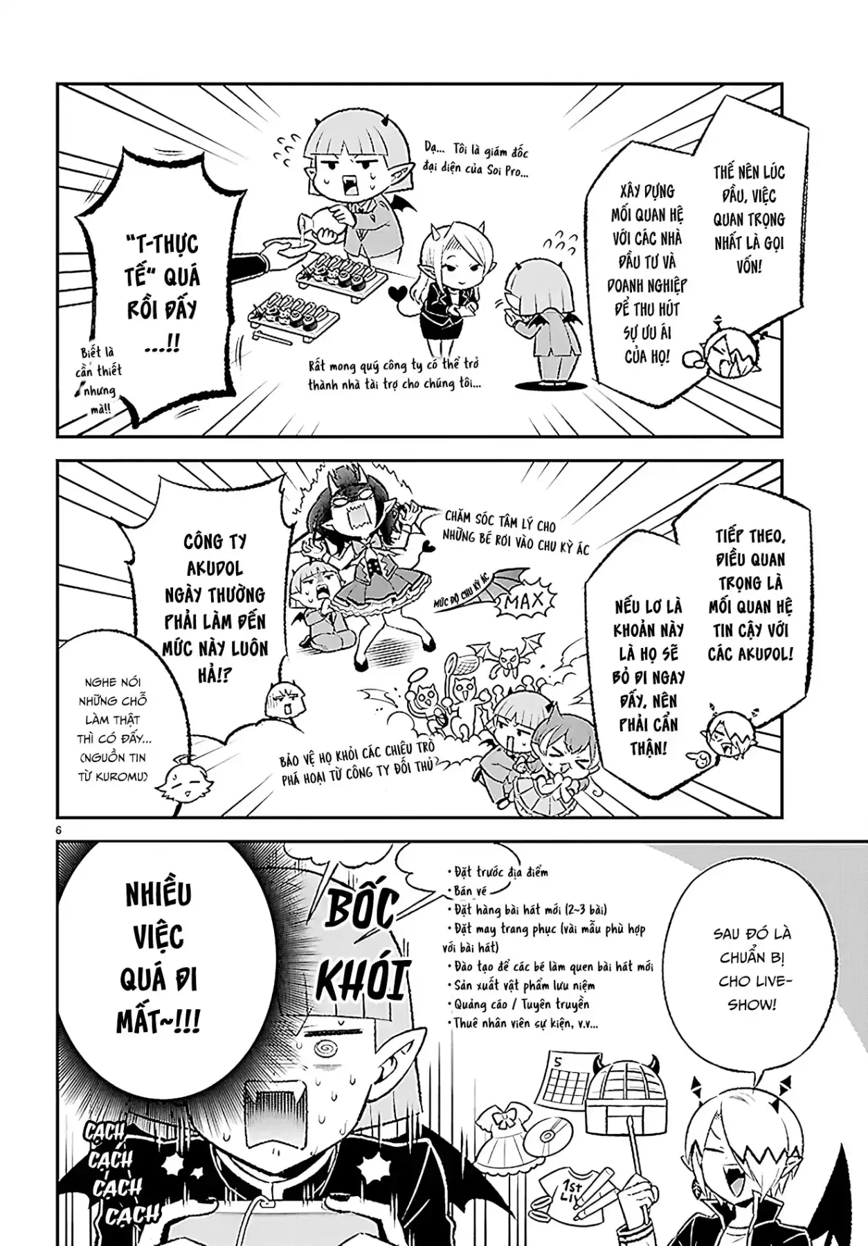Game Đạo Của Liên Minh Xưng Tớ [Iruma Giá Đáo! Spin-Off] Chapter  5 - 6