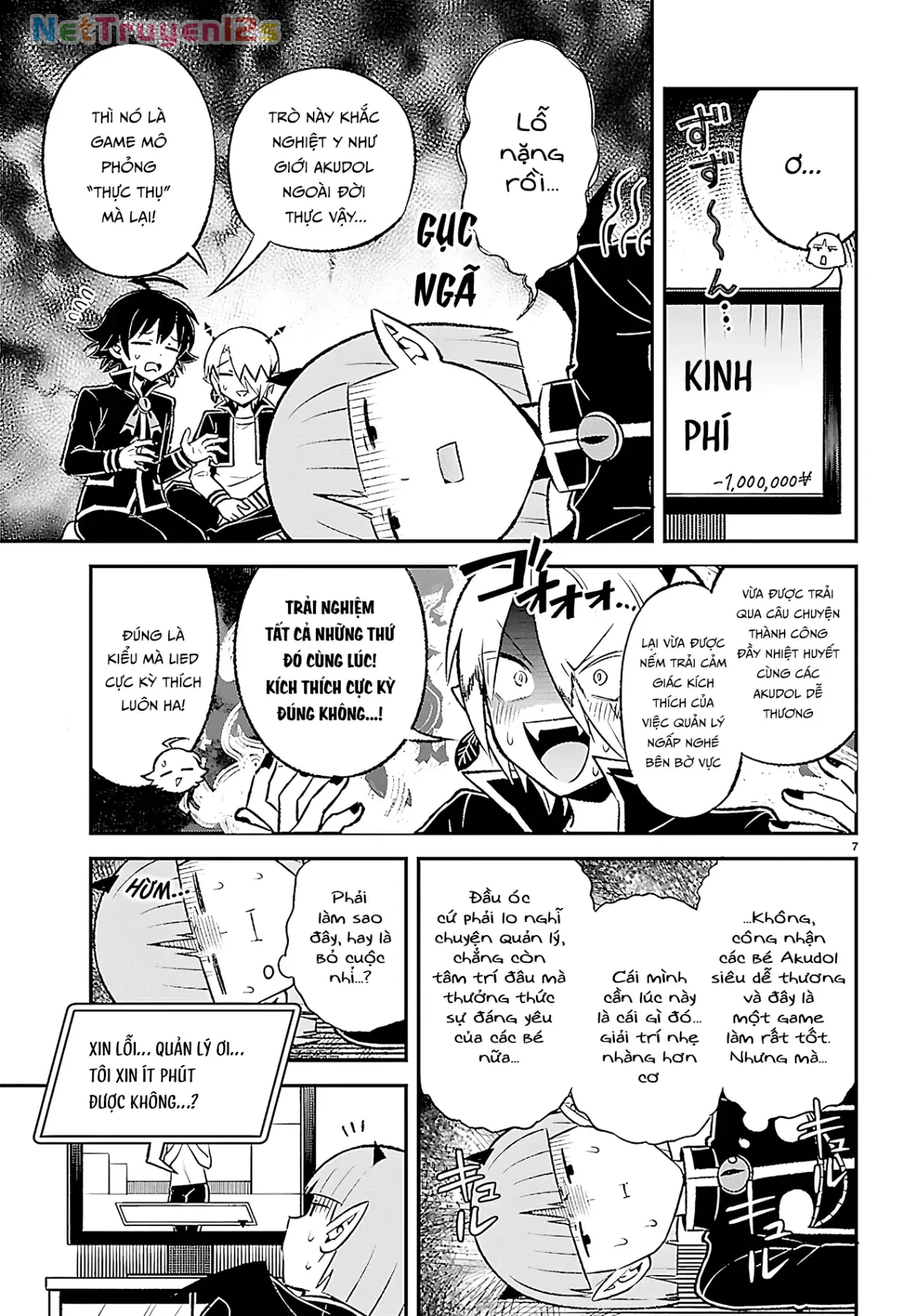 Game Đạo Của Liên Minh Xưng Tớ [Iruma Giá Đáo! Spin-Off] Chapter  5 - 7