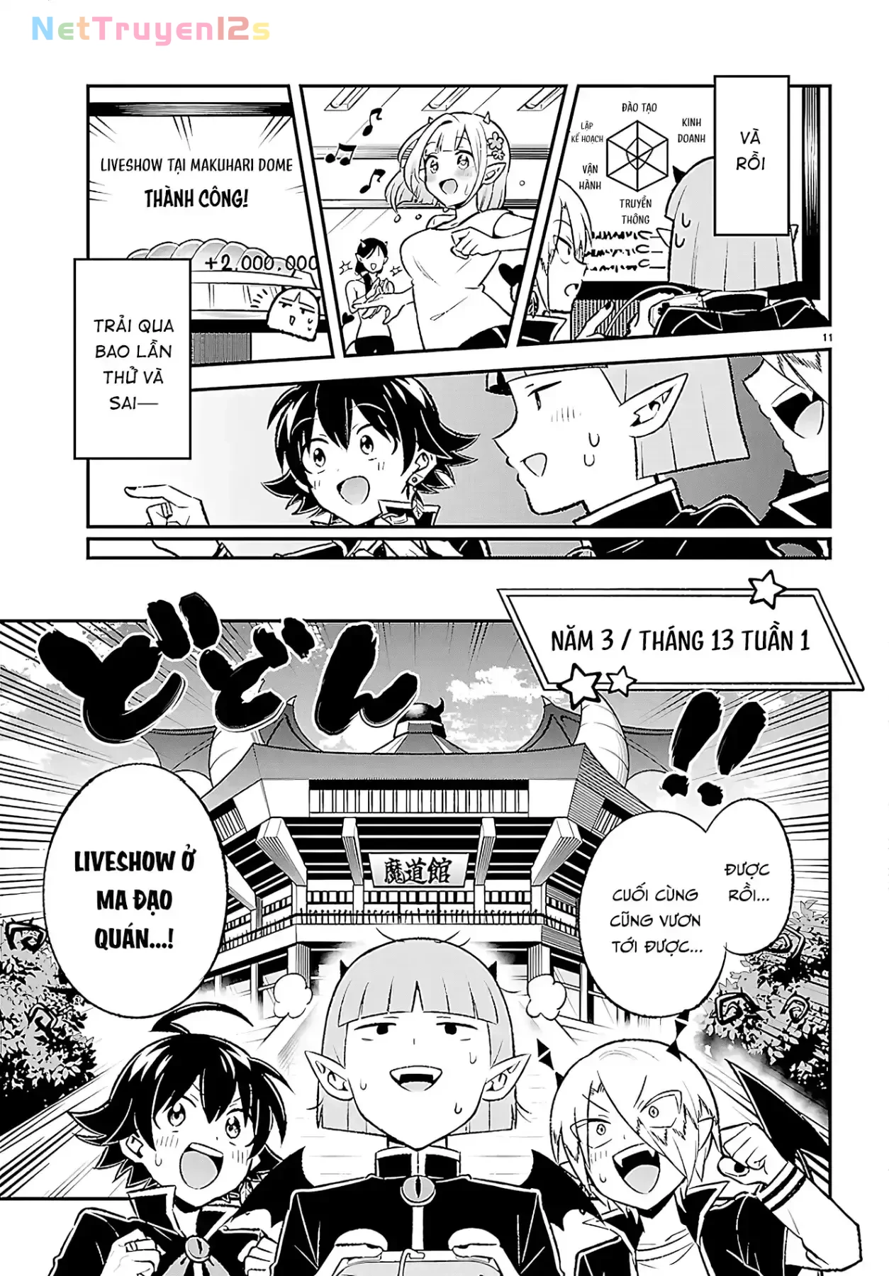 Game Đạo Của Liên Minh Xưng Tớ [Iruma Giá Đáo! Spin-Off] Chapter  5 - 11