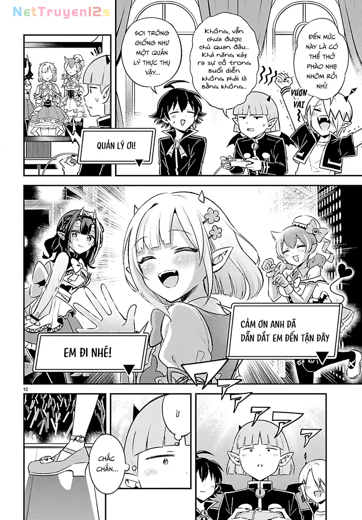 Game Đạo Của Liên Minh Xưng Tớ [Iruma Giá Đáo! Spin-Off] Chapter  5 - 12