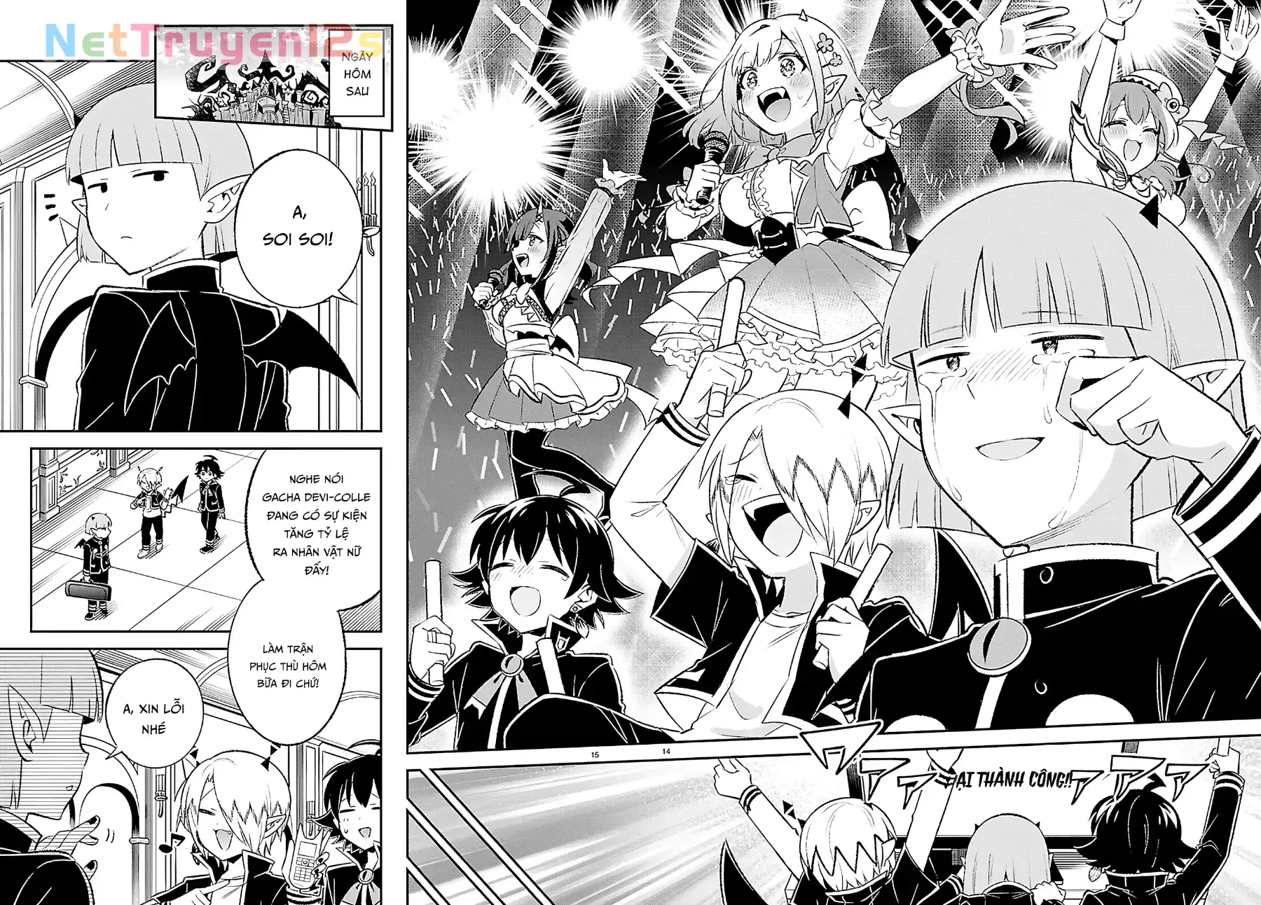 Game Đạo Của Liên Minh Xưng Tớ [Iruma Giá Đáo! Spin-Off] Chapter  5 - 14