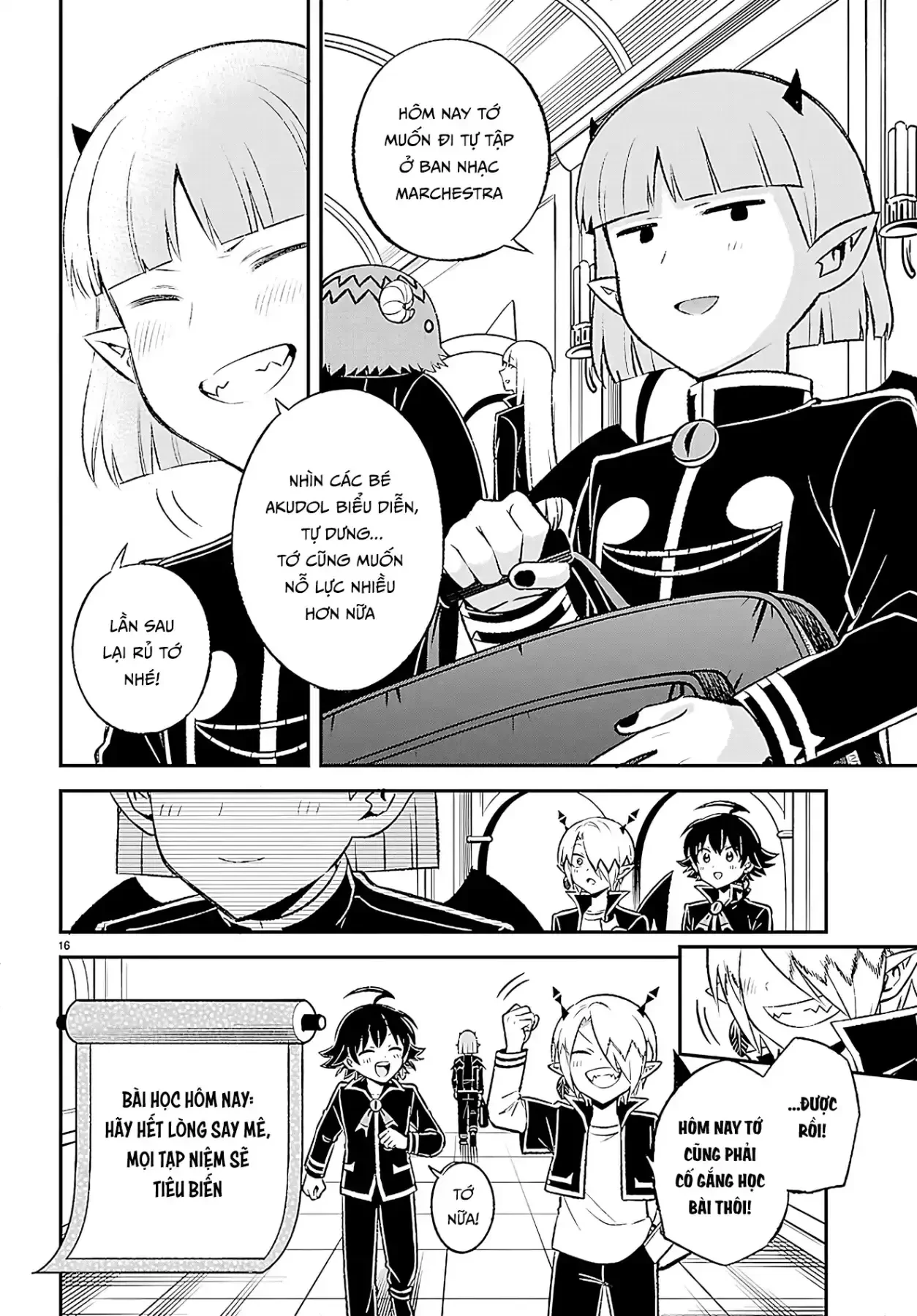 Game Đạo Của Liên Minh Xưng Tớ [Iruma Giá Đáo! Spin-Off] Chapter  5 - 15
