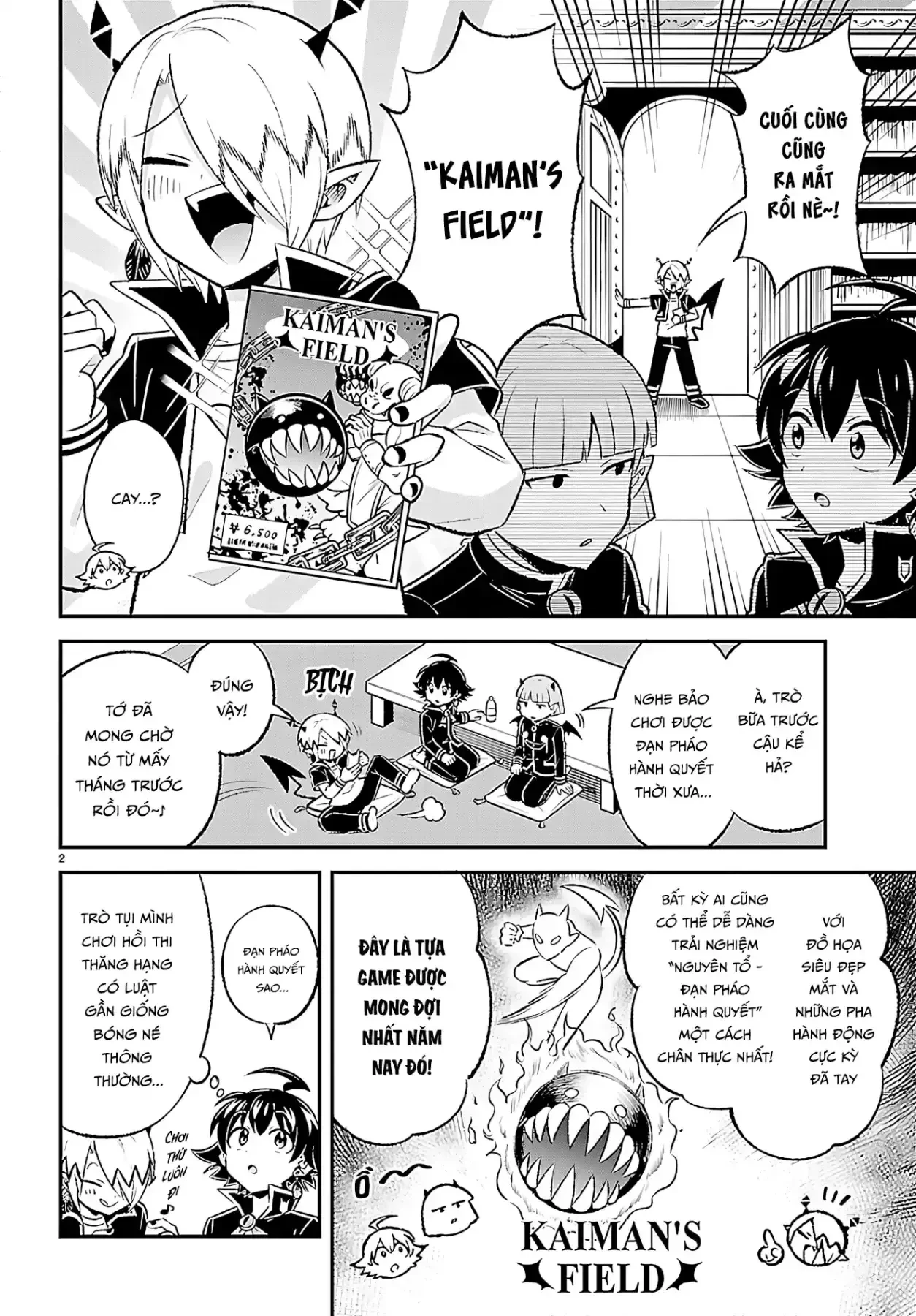 Game Đạo Của Liên Minh Xưng Tớ [Iruma Giá Đáo! Spin-Off] Chapter  6 - 2