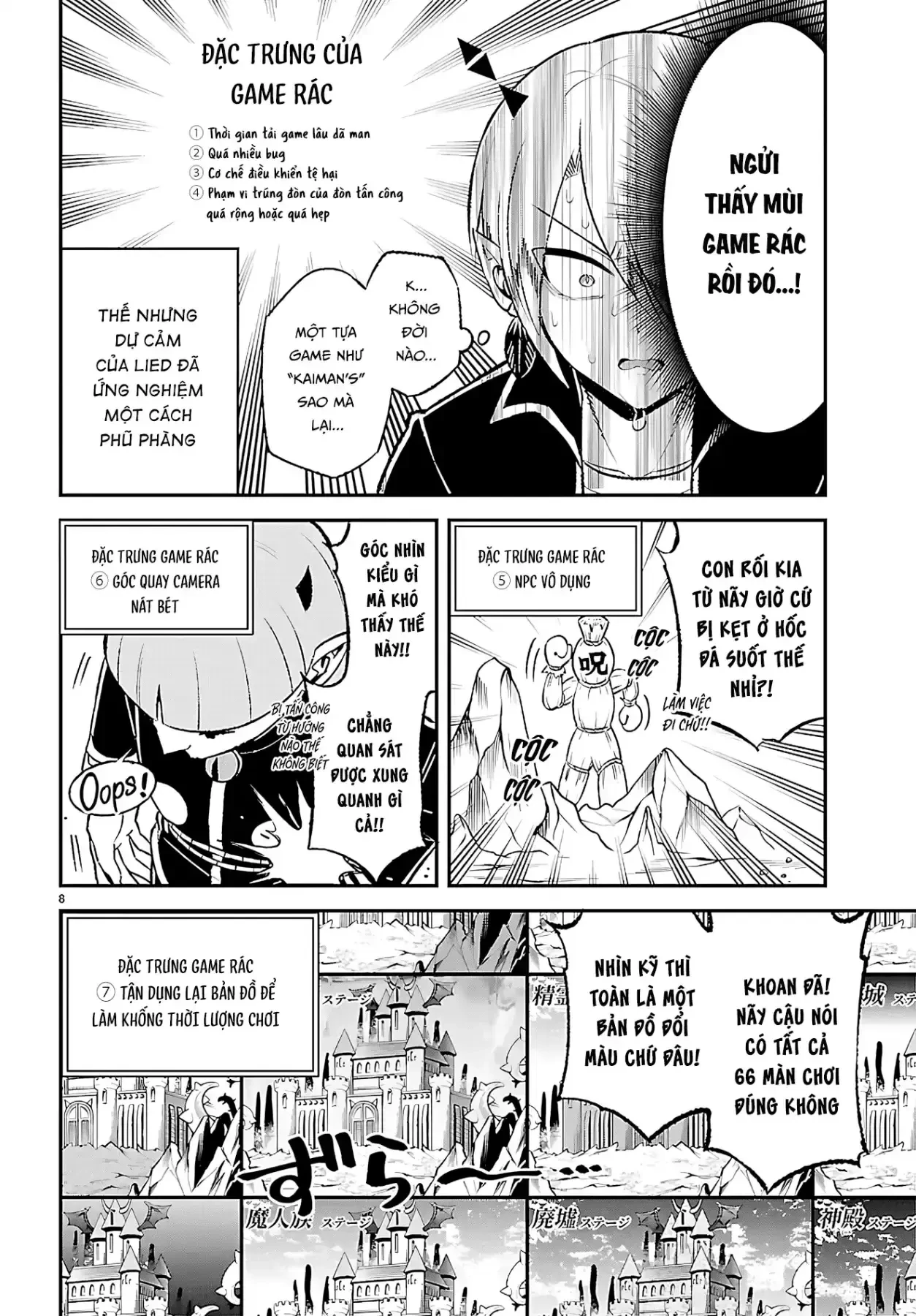 Game Đạo Của Liên Minh Xưng Tớ [Iruma Giá Đáo! Spin-Off] Chapter  6 - 8