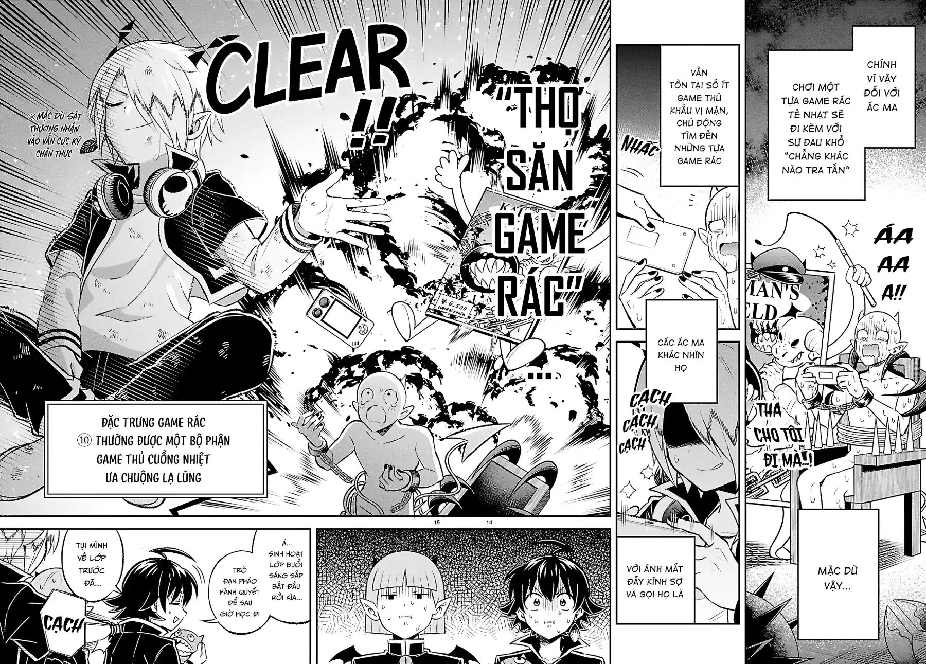 Game Đạo Của Liên Minh Xưng Tớ [Iruma Giá Đáo! Spin-Off] Chapter  6 - 14