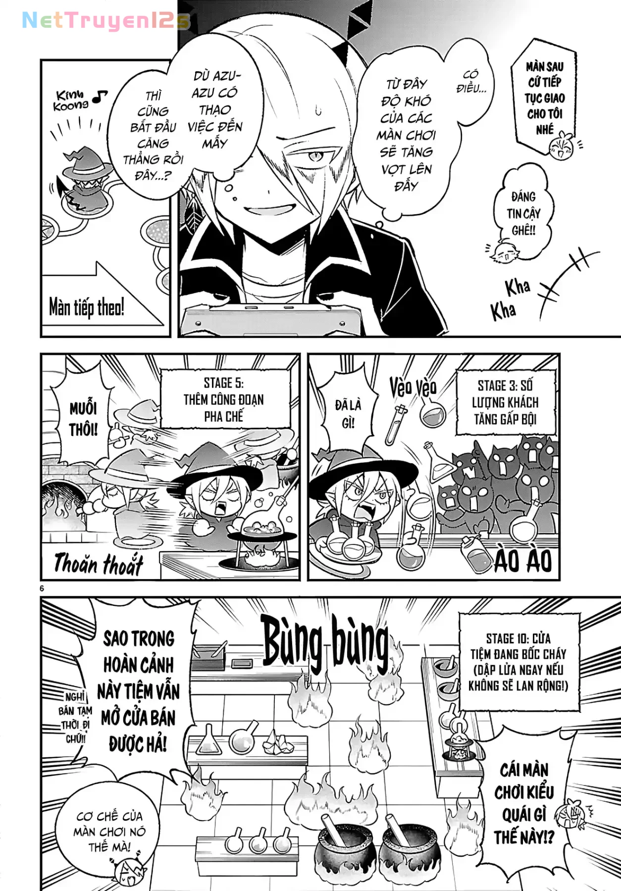 Game Đạo Của Liên Minh Xưng Tớ [Iruma Giá Đáo! Spin-Off] Chapter  7 - 6