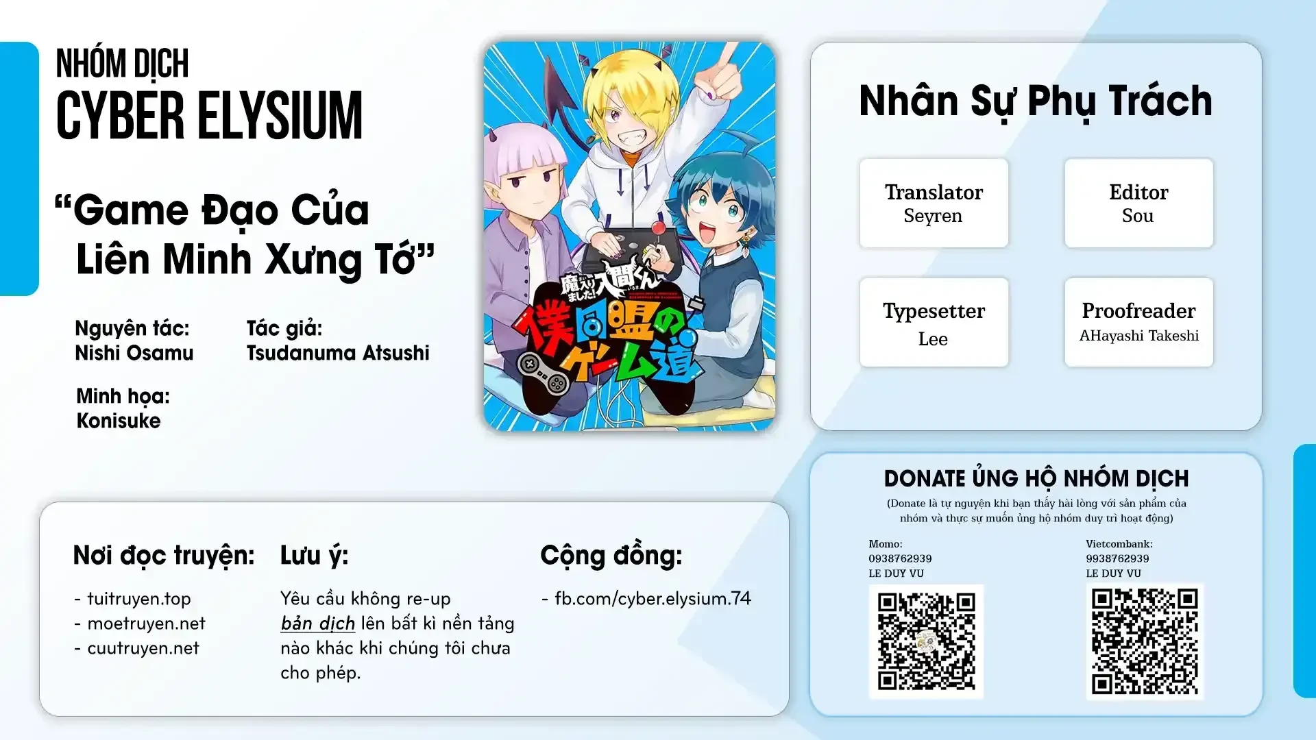 Game Đạo Của Liên Minh Xưng Tớ [Iruma Giá Đáo! Spin-Off] Chapter  7 - 16