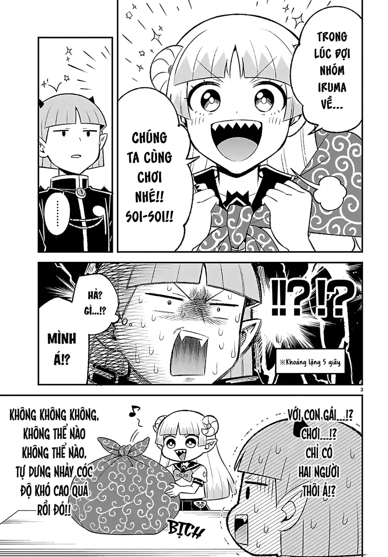 Game Đạo Của Liên Minh Xưng Tớ [Iruma Giá Đáo! Spin-Off] Chapter  8 - 3
