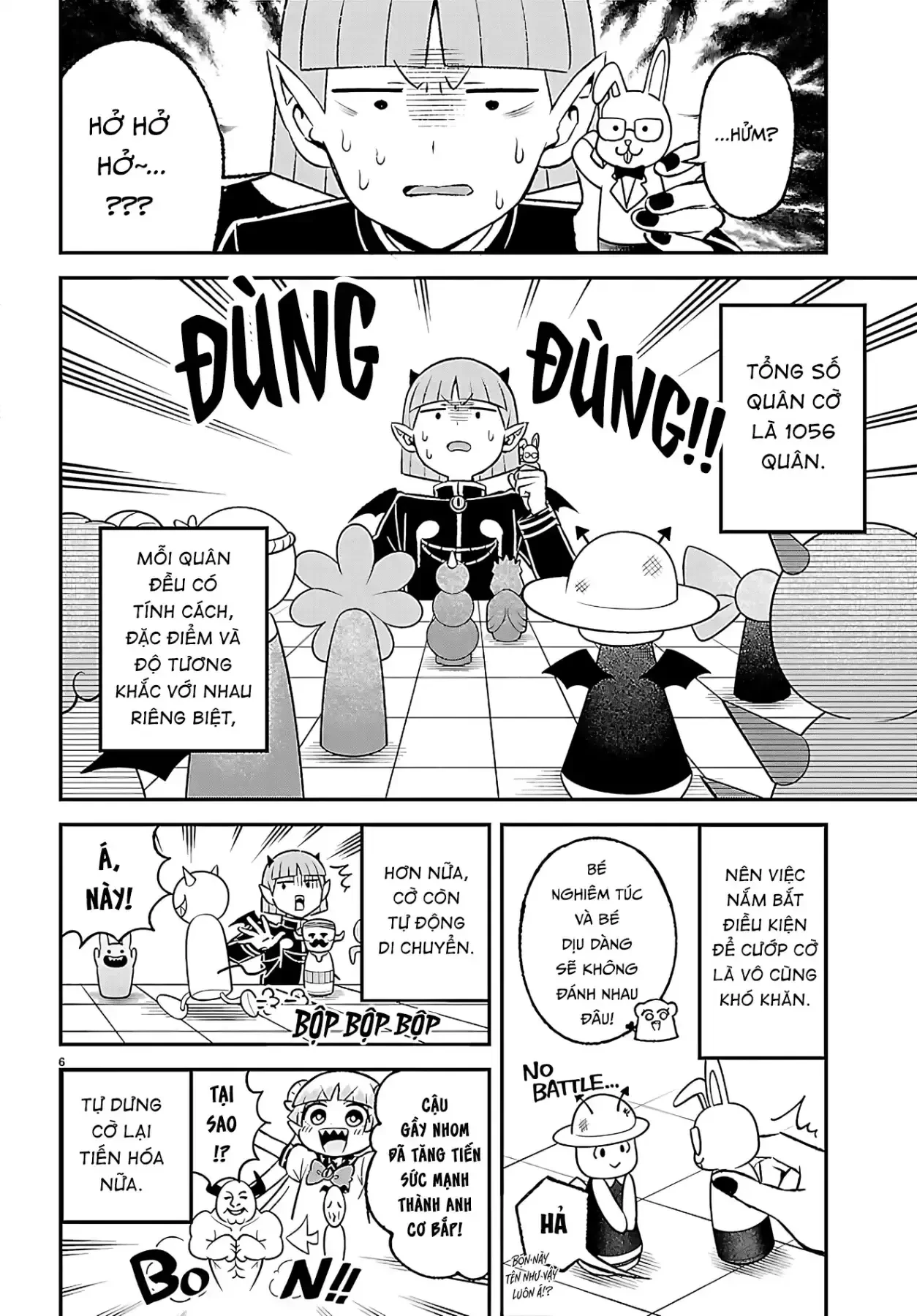 Game Đạo Của Liên Minh Xưng Tớ [Iruma Giá Đáo! Spin-Off] Chapter  8 - 6