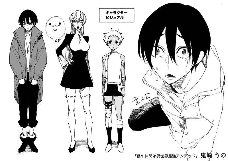 Bạn Đồng Hành Của Tôi Là Undead Mạnh Nhất Ở Thế Giới Khác Chapter 5 - 26