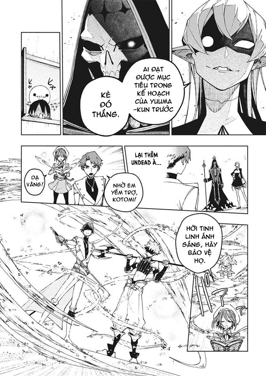 Bạn Đồng Hành Của Tôi Là Undead Mạnh Nhất Ở Thế Giới Khác Chapter 11 - 12