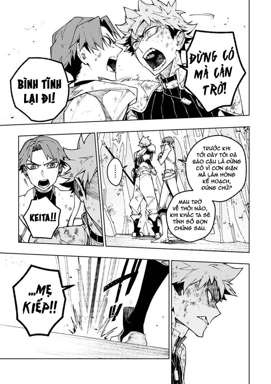 Bạn Đồng Hành Của Tôi Là Undead Mạnh Nhất Ở Thế Giới Khác Chapter 11 - 23