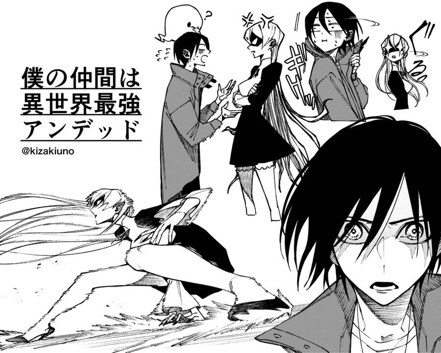 Bạn Đồng Hành Của Tôi Là Undead Mạnh Nhất Ở Thế Giới Khác Chapter 11 - 27