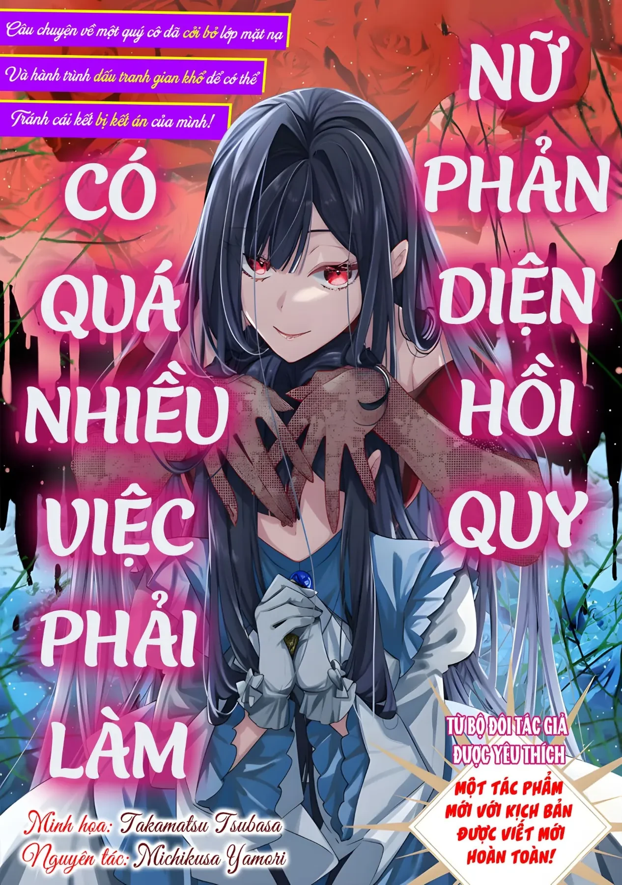 Nữ Phản Diện Hồi Quy Có Quá Nhiều Việc Phải Làm Chapter 1 - 2