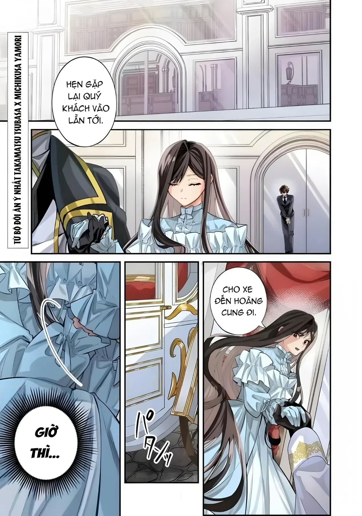 Nữ Phản Diện Hồi Quy Có Quá Nhiều Việc Phải Làm Chapter 1 - 3