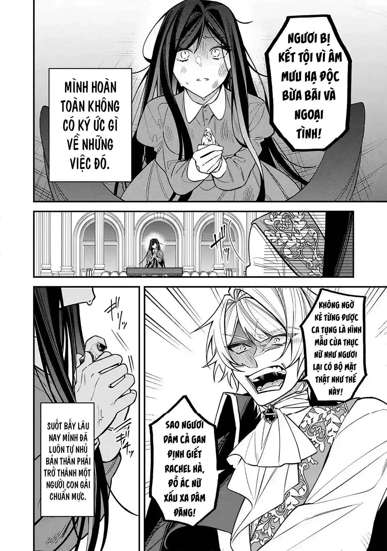 Nữ Phản Diện Hồi Quy Có Quá Nhiều Việc Phải Làm Chapter 1 - 7