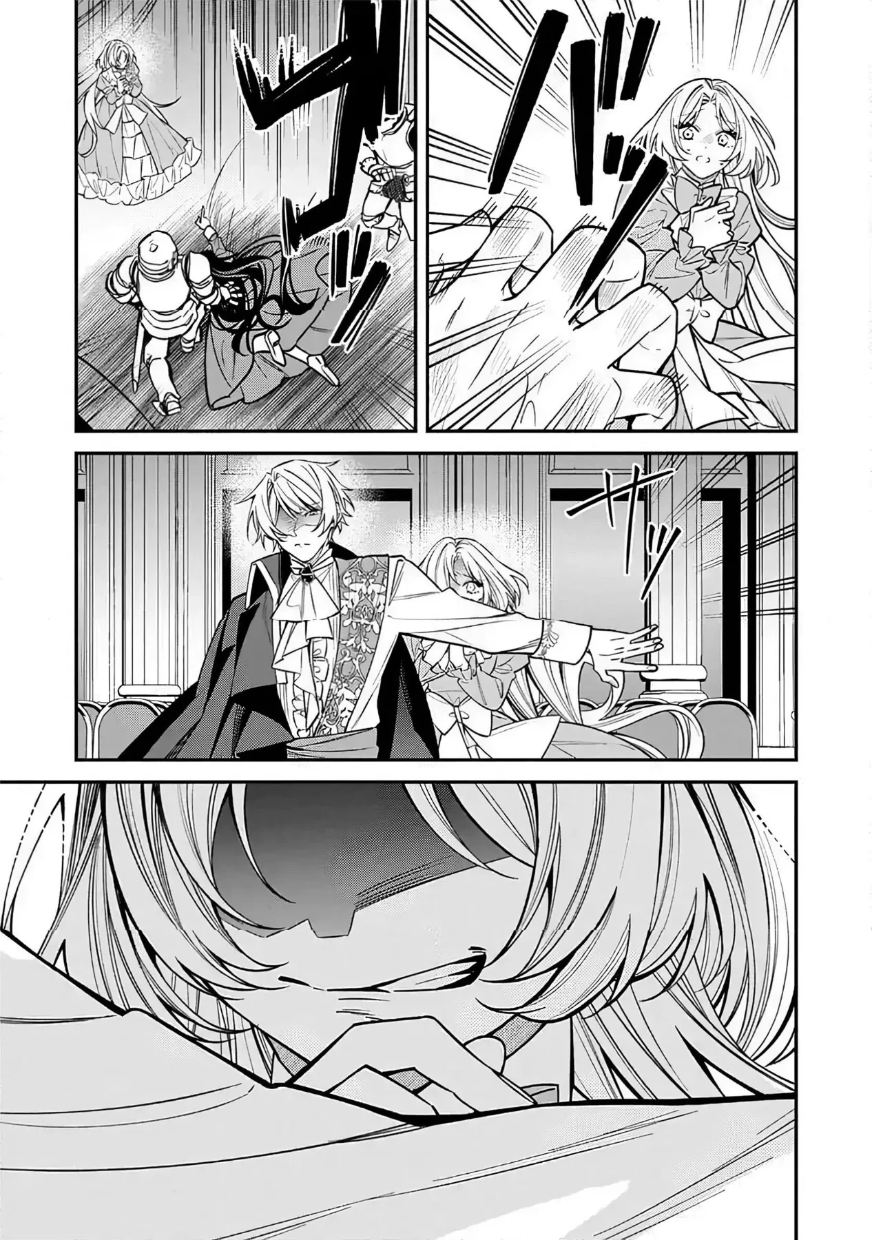 Nữ Phản Diện Hồi Quy Có Quá Nhiều Việc Phải Làm Chapter 1 - 12