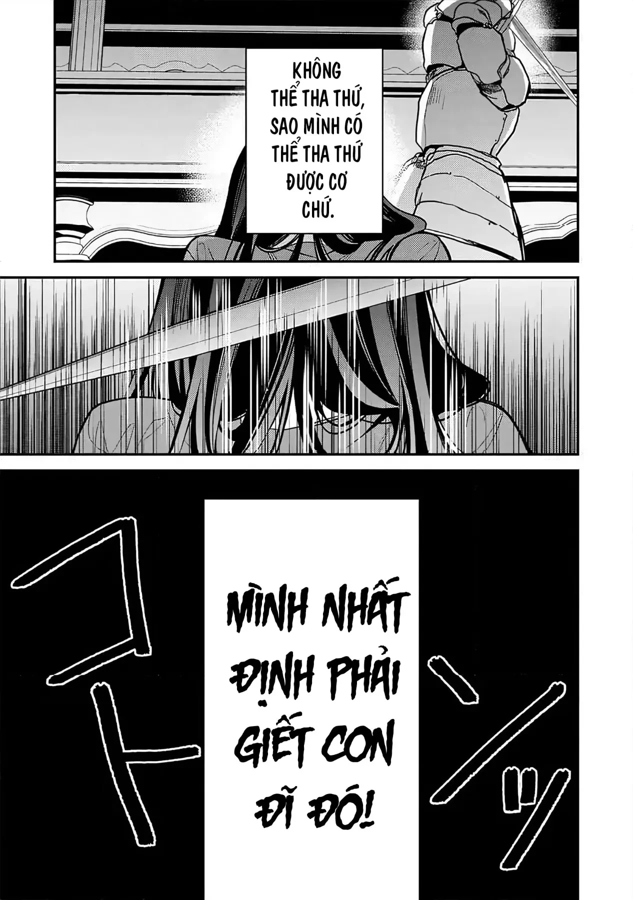 Nữ Phản Diện Hồi Quy Có Quá Nhiều Việc Phải Làm Chapter 1 - 14