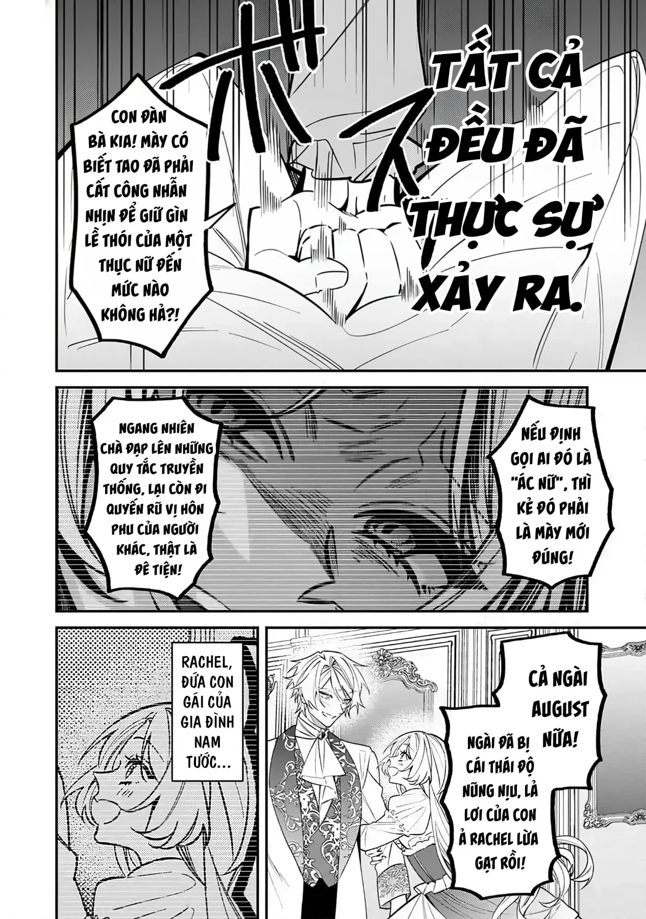 Nữ Phản Diện Hồi Quy Có Quá Nhiều Việc Phải Làm Chapter 1 - 17