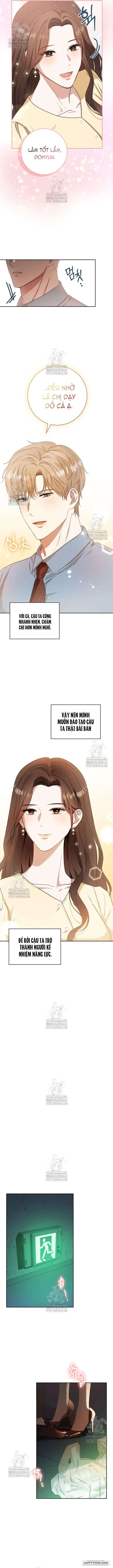 Nhịp Điệu Của Chúng Ta Chapter 1 - 16